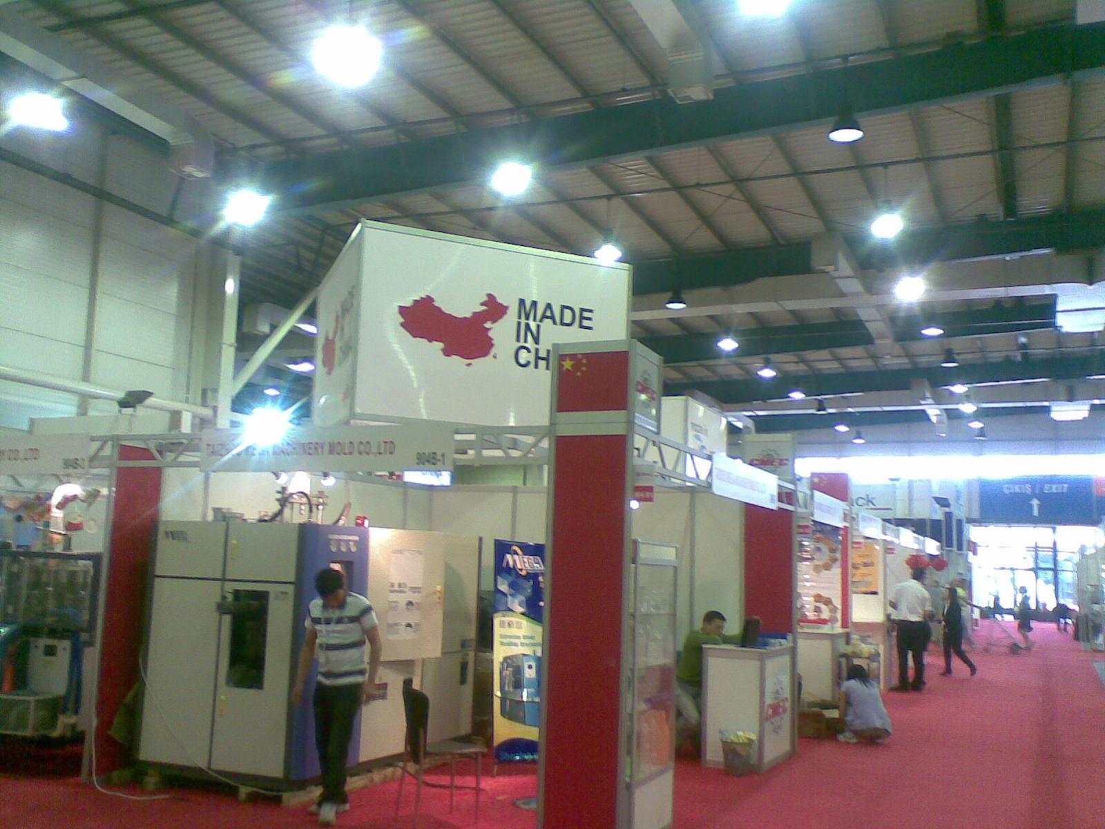 Premium 500 cm+ Ülke Pavyonları