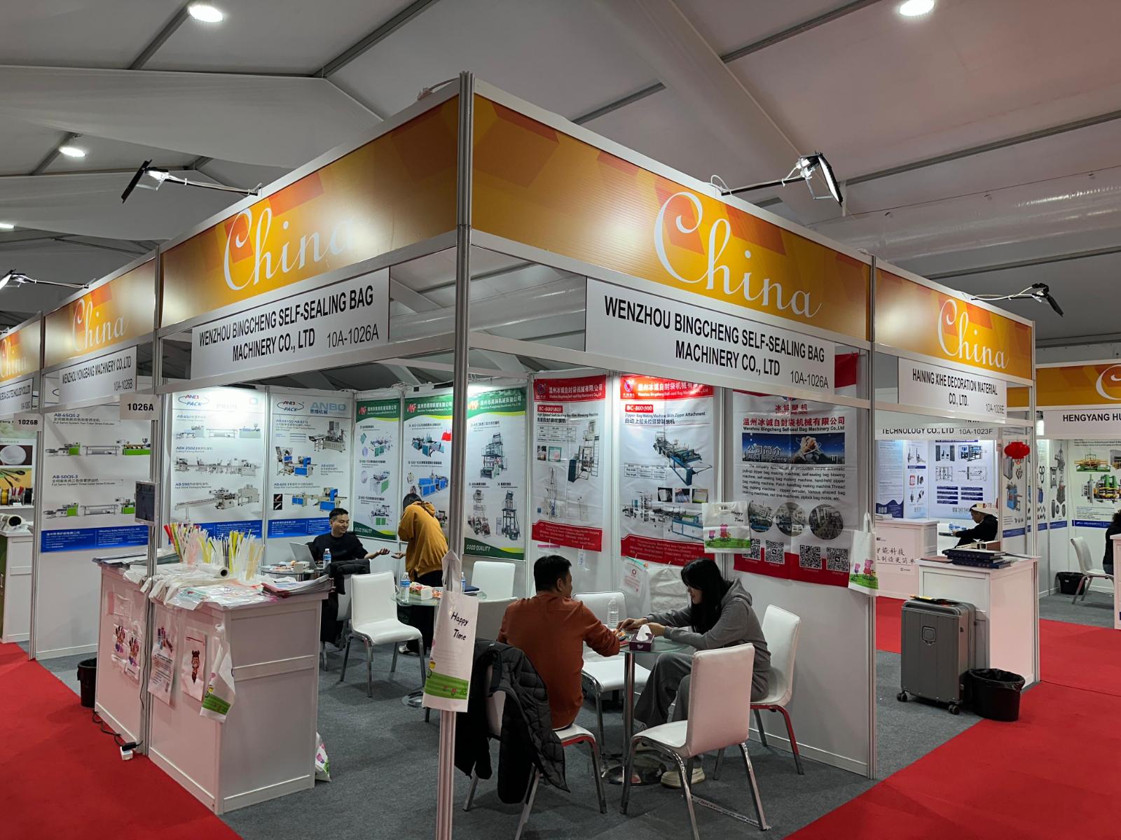 Premium 250–300 cm Ülke Pavyonları