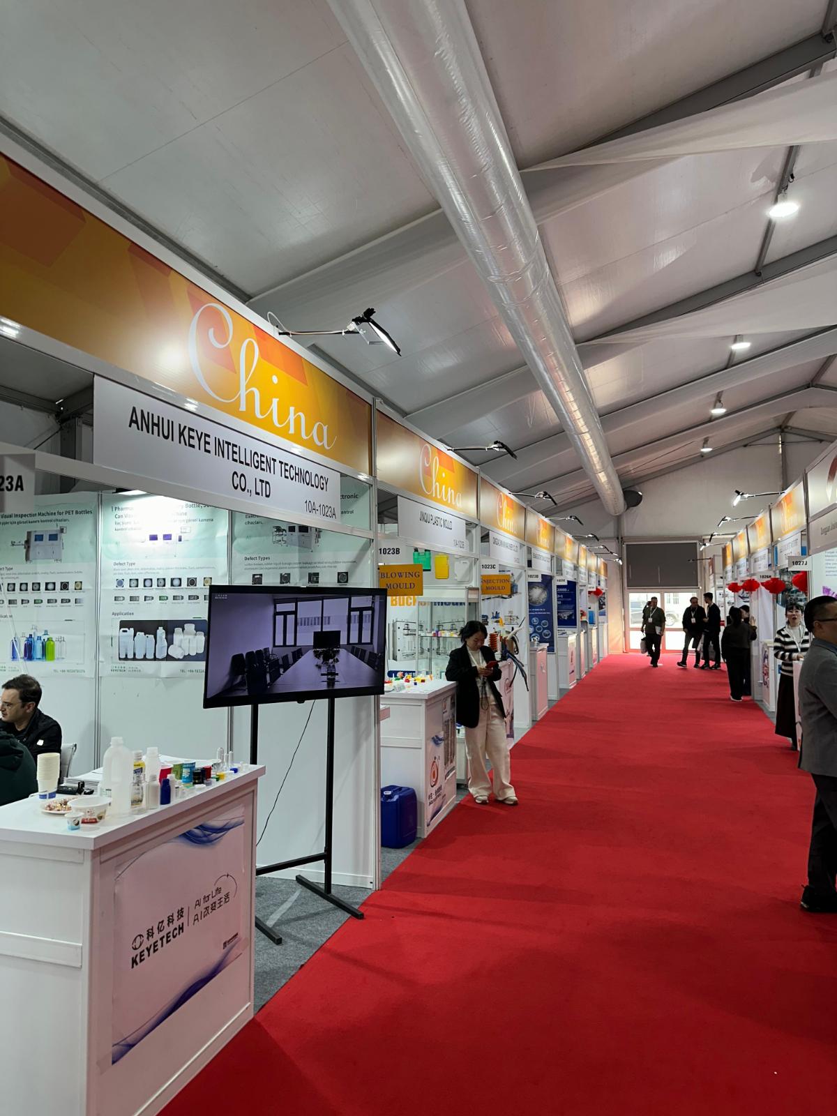Premium 250–300 cm Ülke Pavyonları