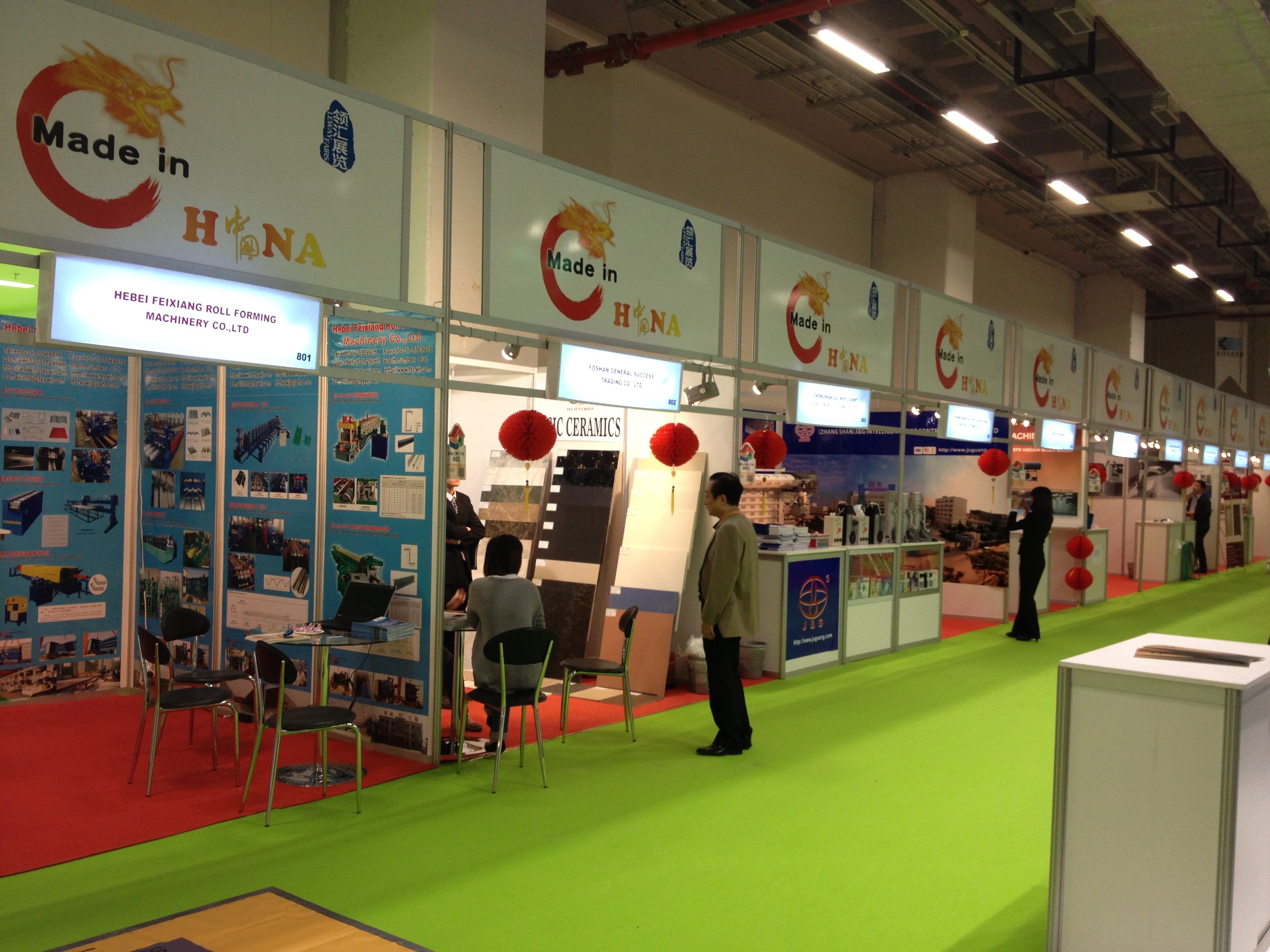 Ülke Pavilonları Ülke Pavilonları