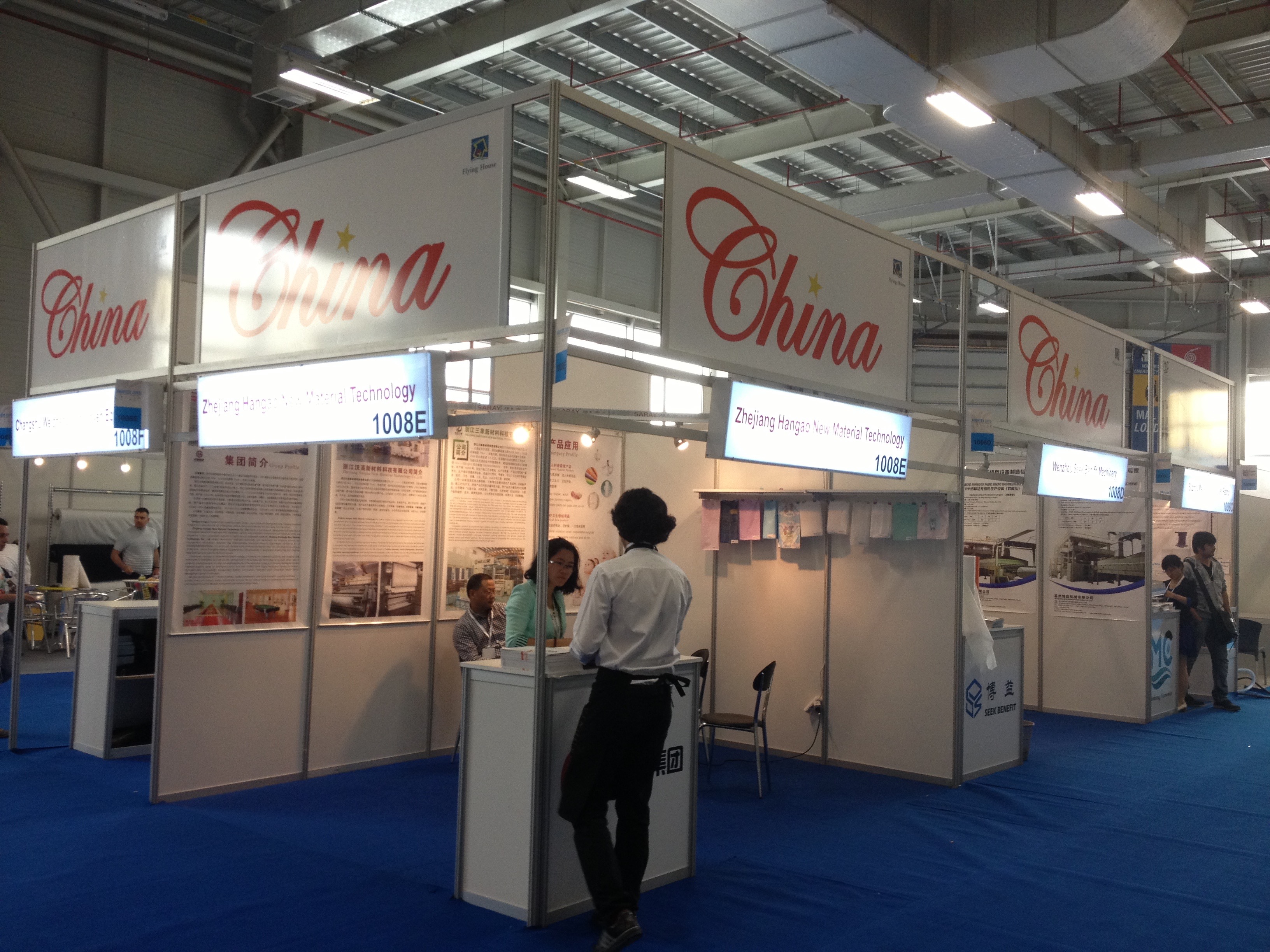 Ülke Pavilonları Ülke Pavilonları