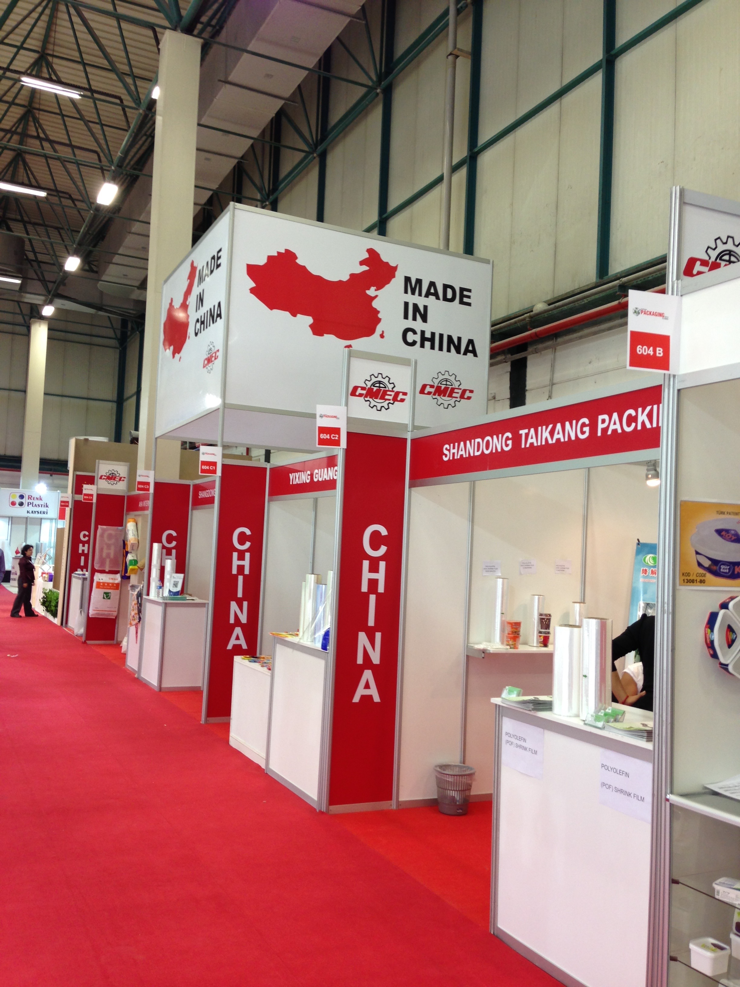 Ülke Pavilonları Ülke Pavilonları