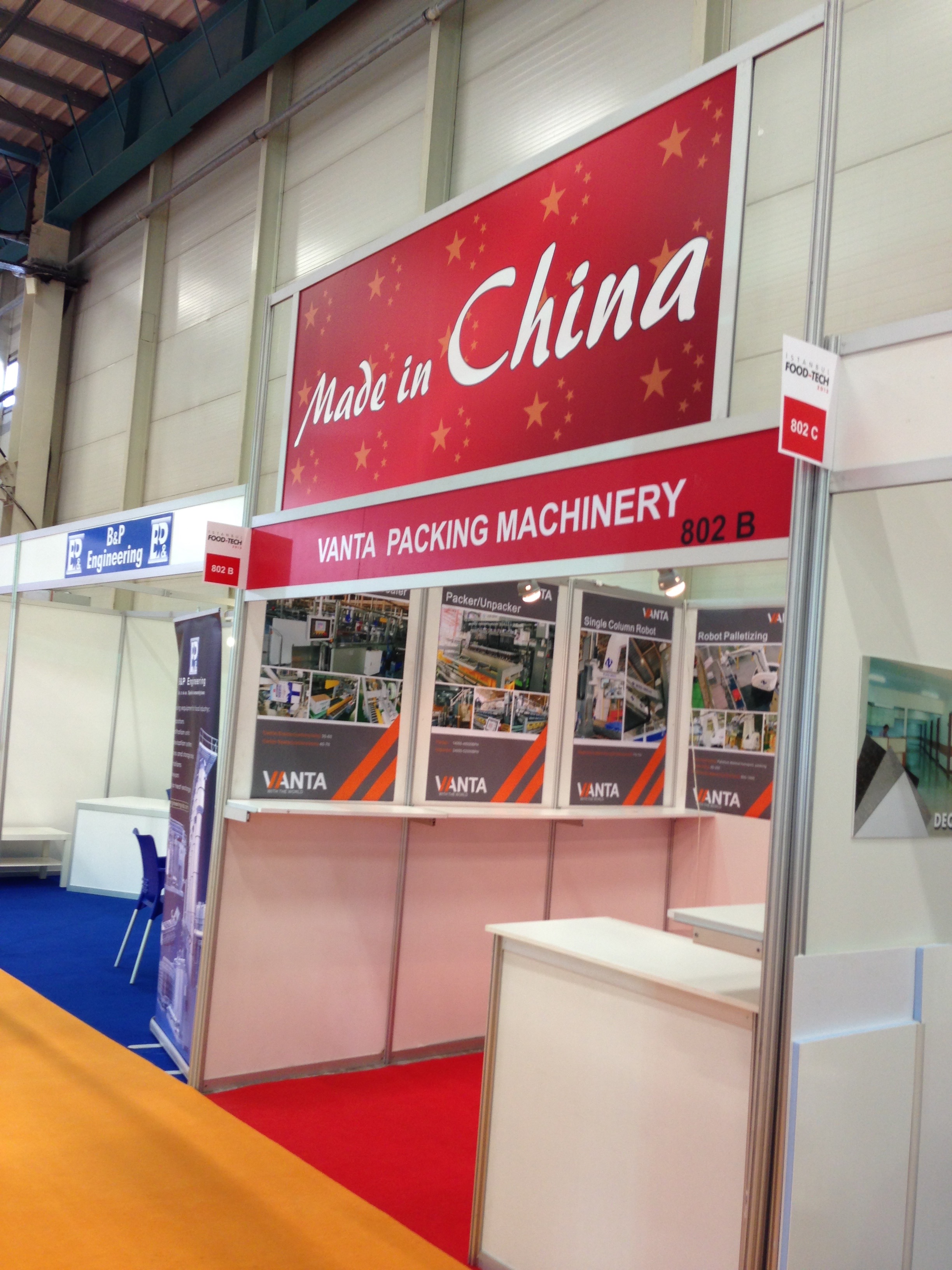 Ülke Pavilonları Ülke Pavilonları