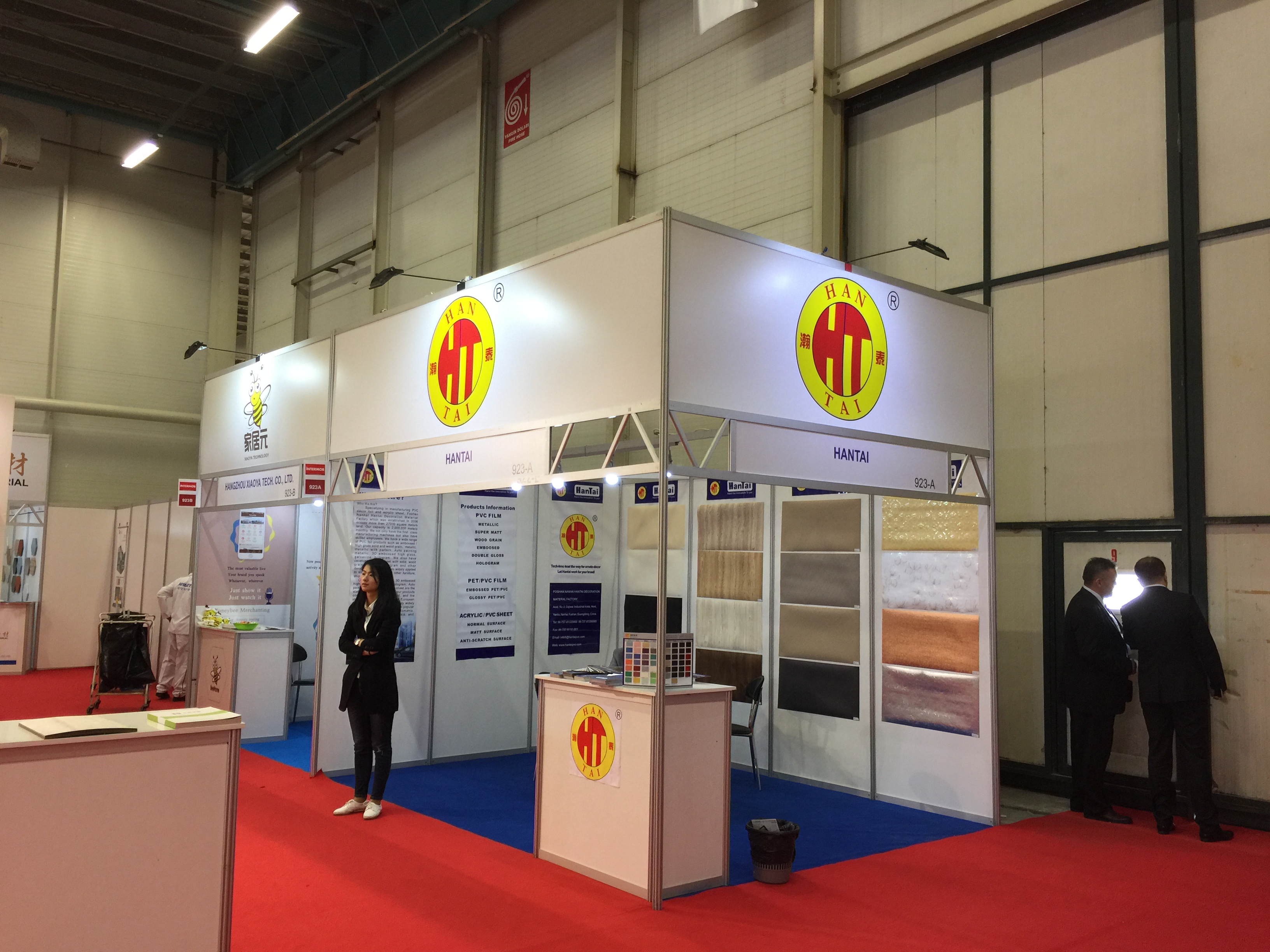 Ülke Pavilonları Ülke Pavilonları