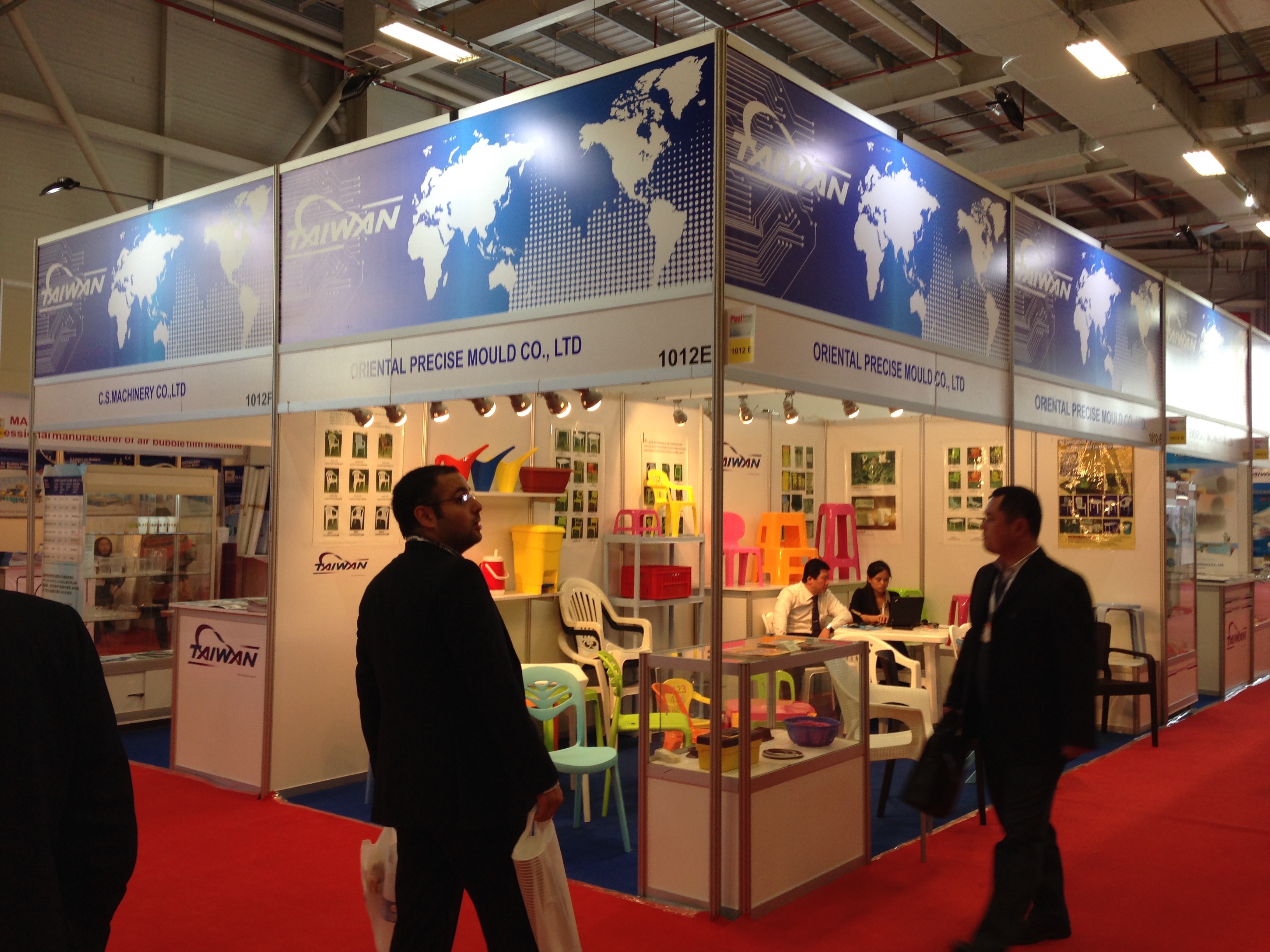 Ülke Pavilonları Ülke Pavilonları