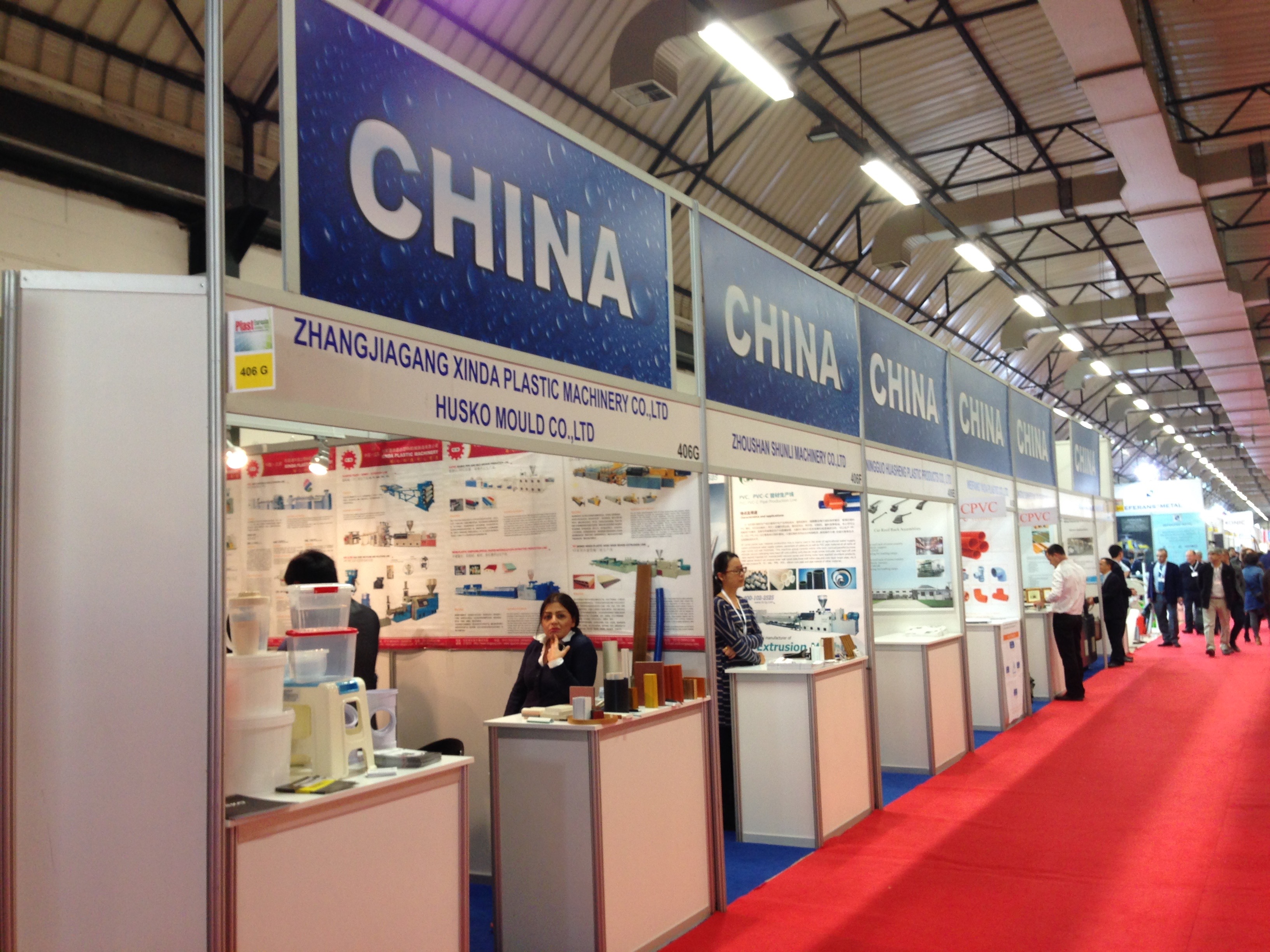 Ülke Pavilonları Ülke Pavilonları