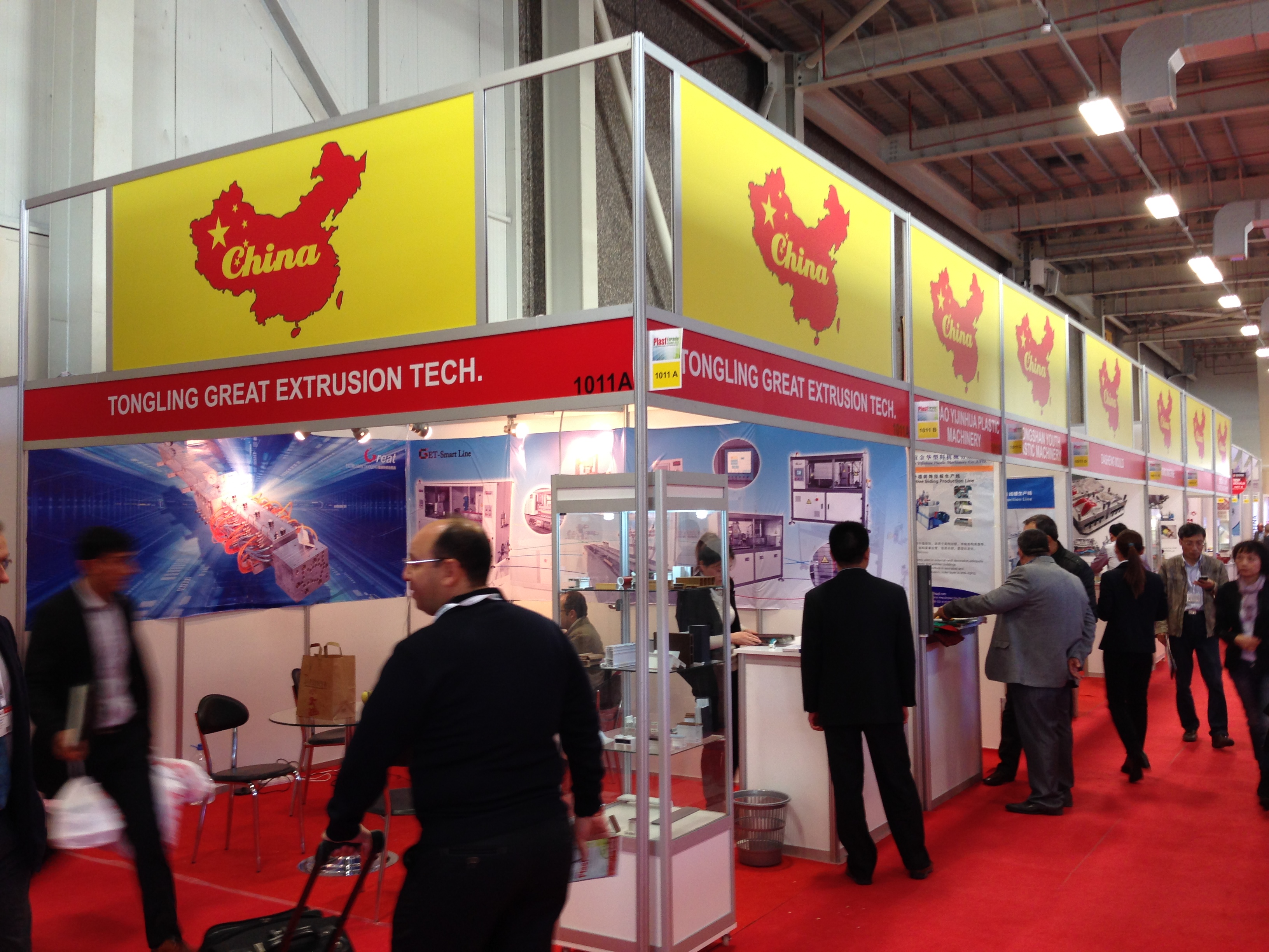 Ülke Pavilonları Ülke Pavilonları