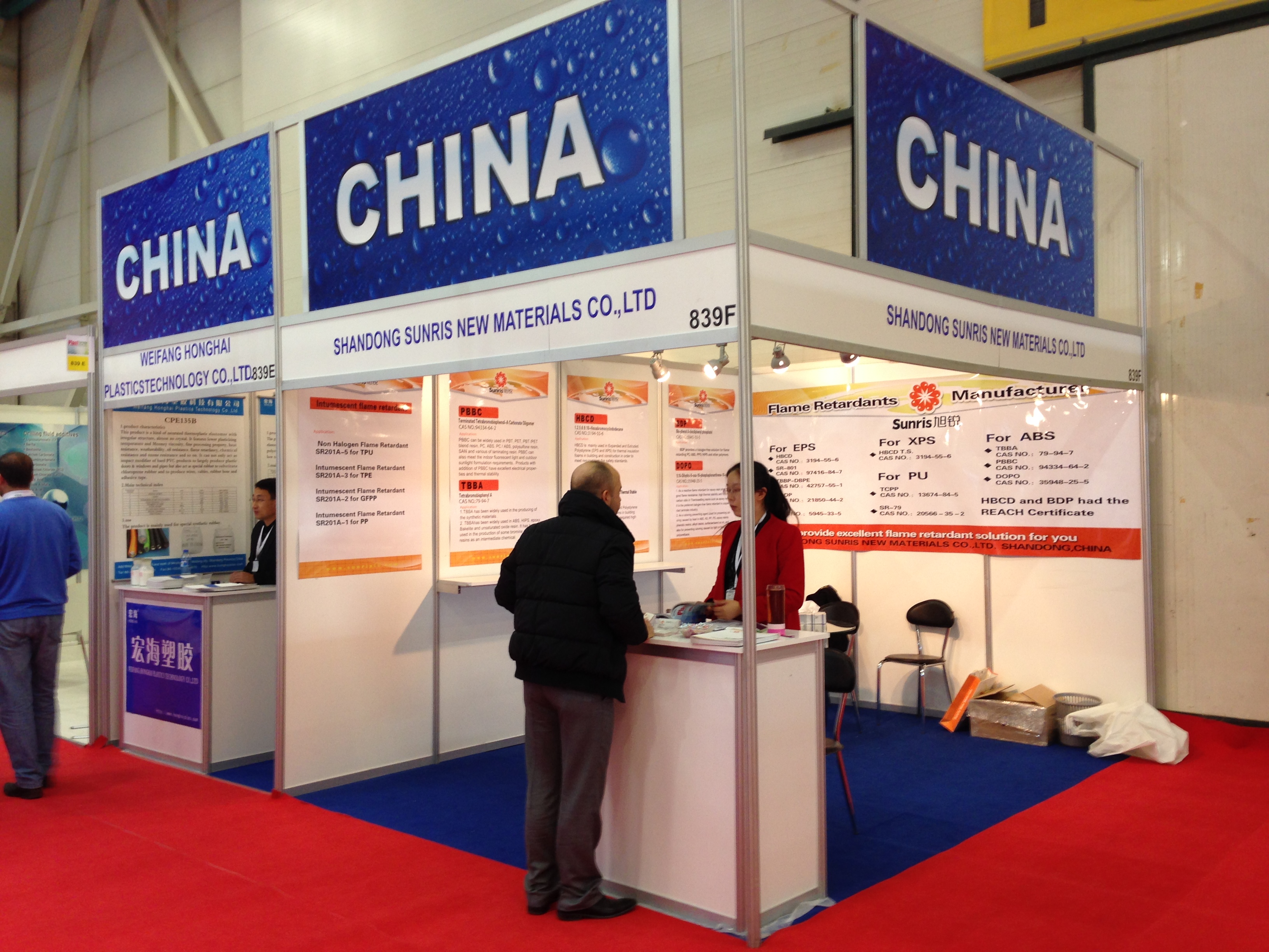 Ülke Pavilonları Ülke Pavilonları