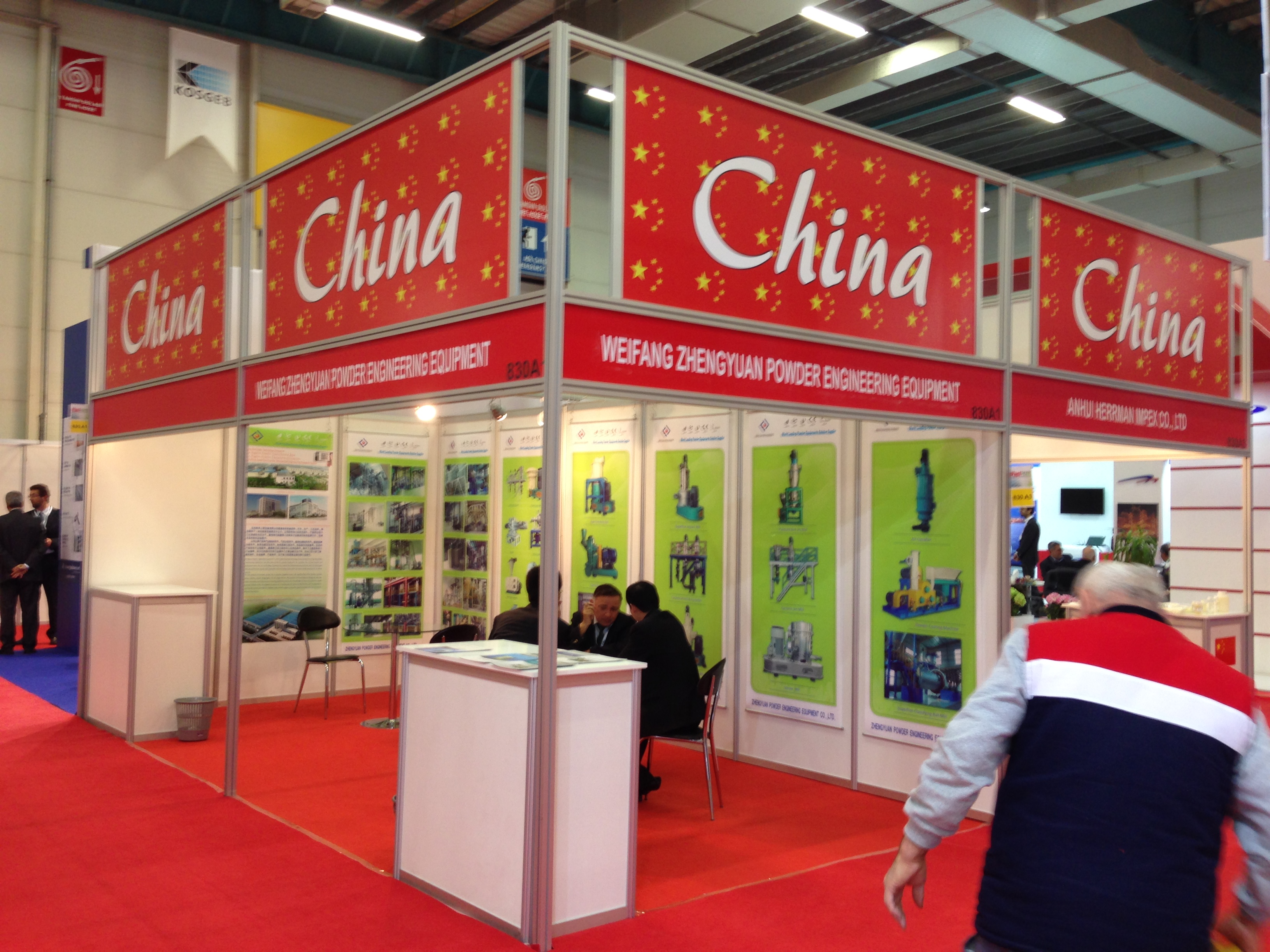 Ülke Pavilonları Ülke Pavilonları