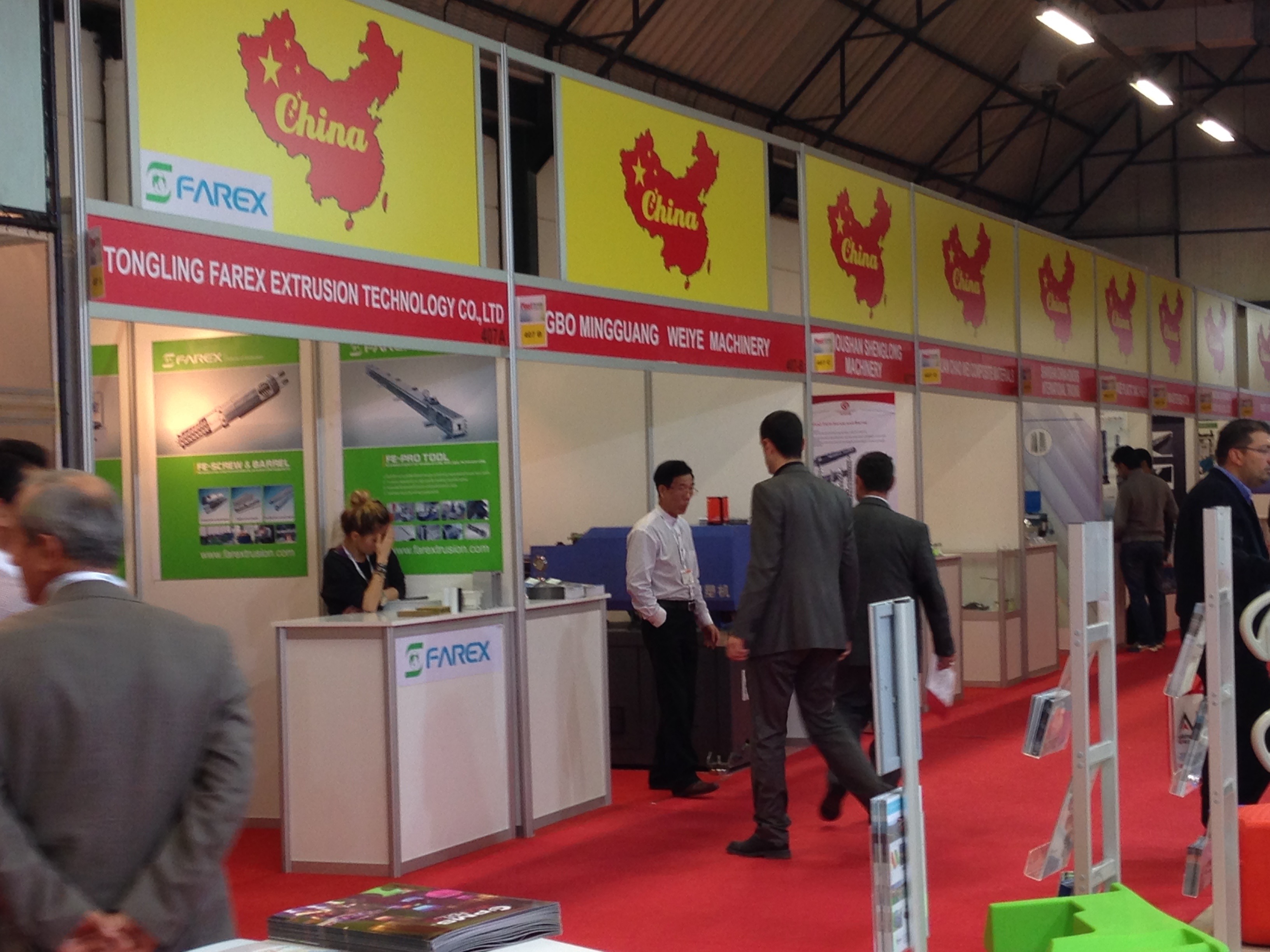 Ülke Pavilonları Ülke Pavilonları