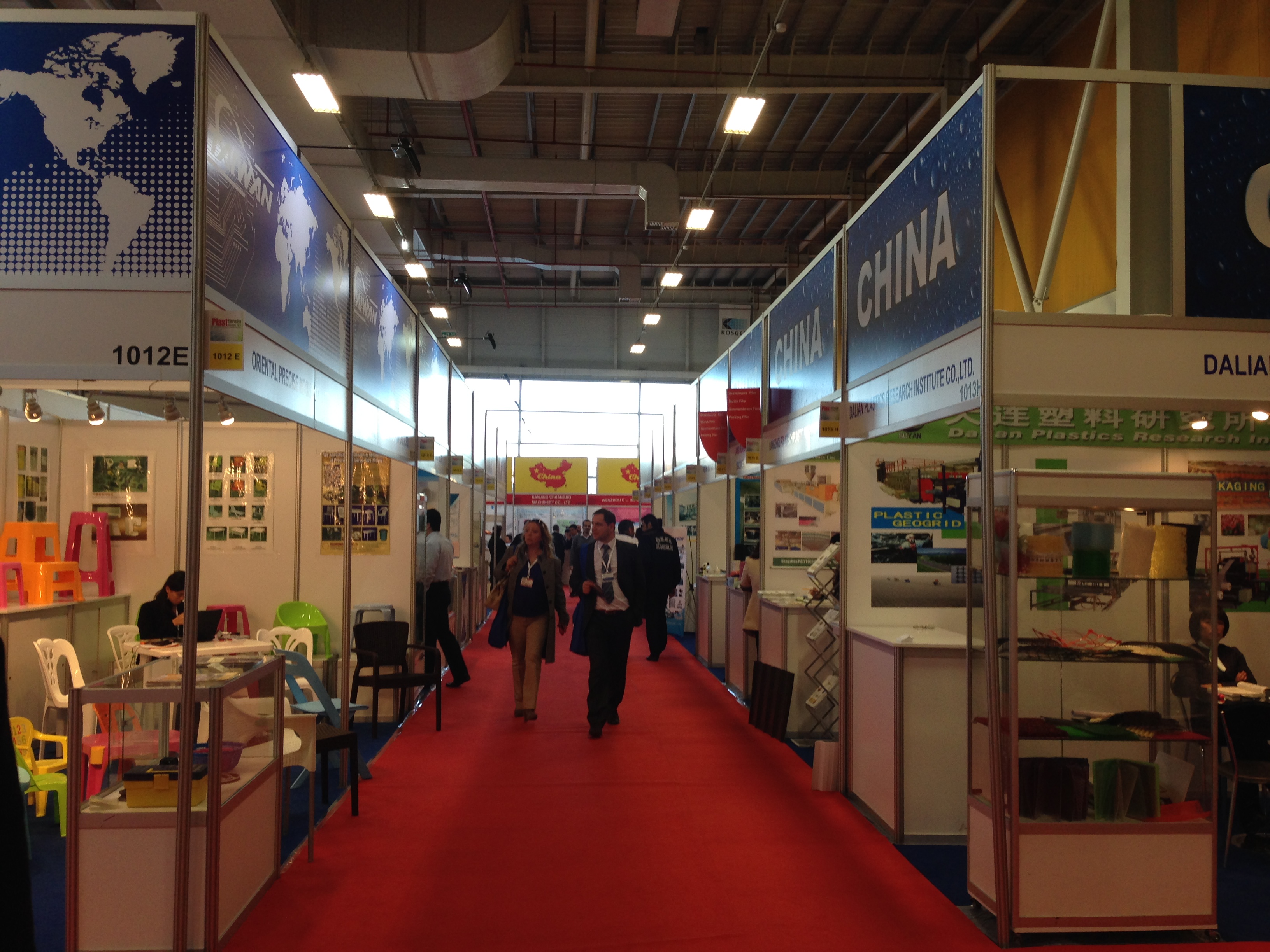 Ülke Pavilonları Ülke Pavilonları