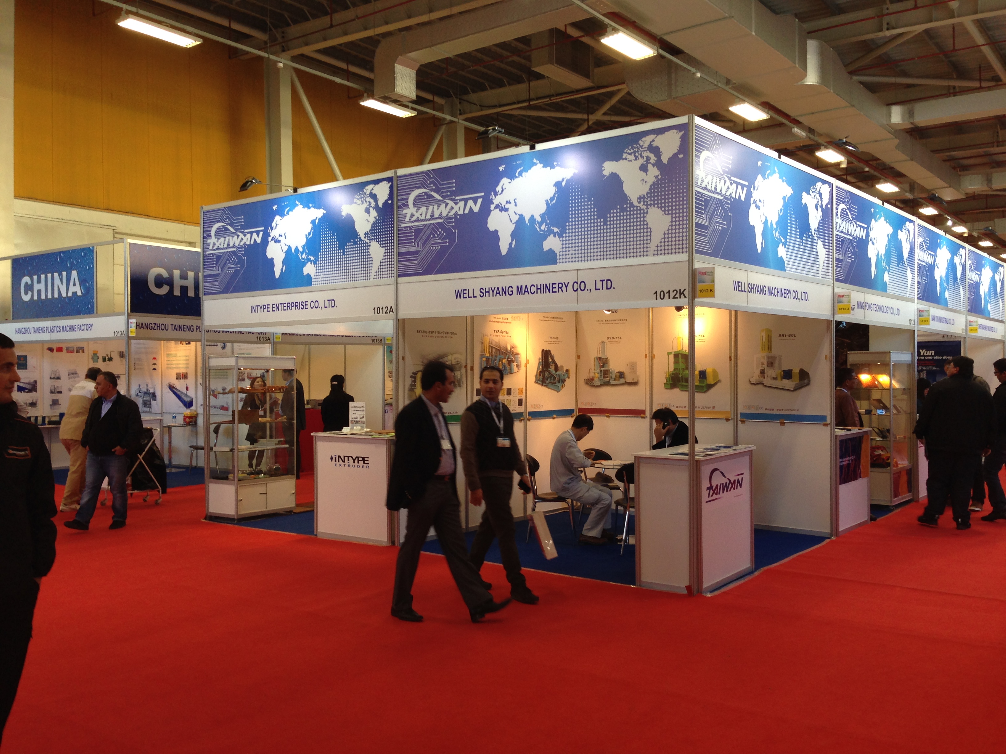 Ülke Pavilonları Ülke Pavilonları