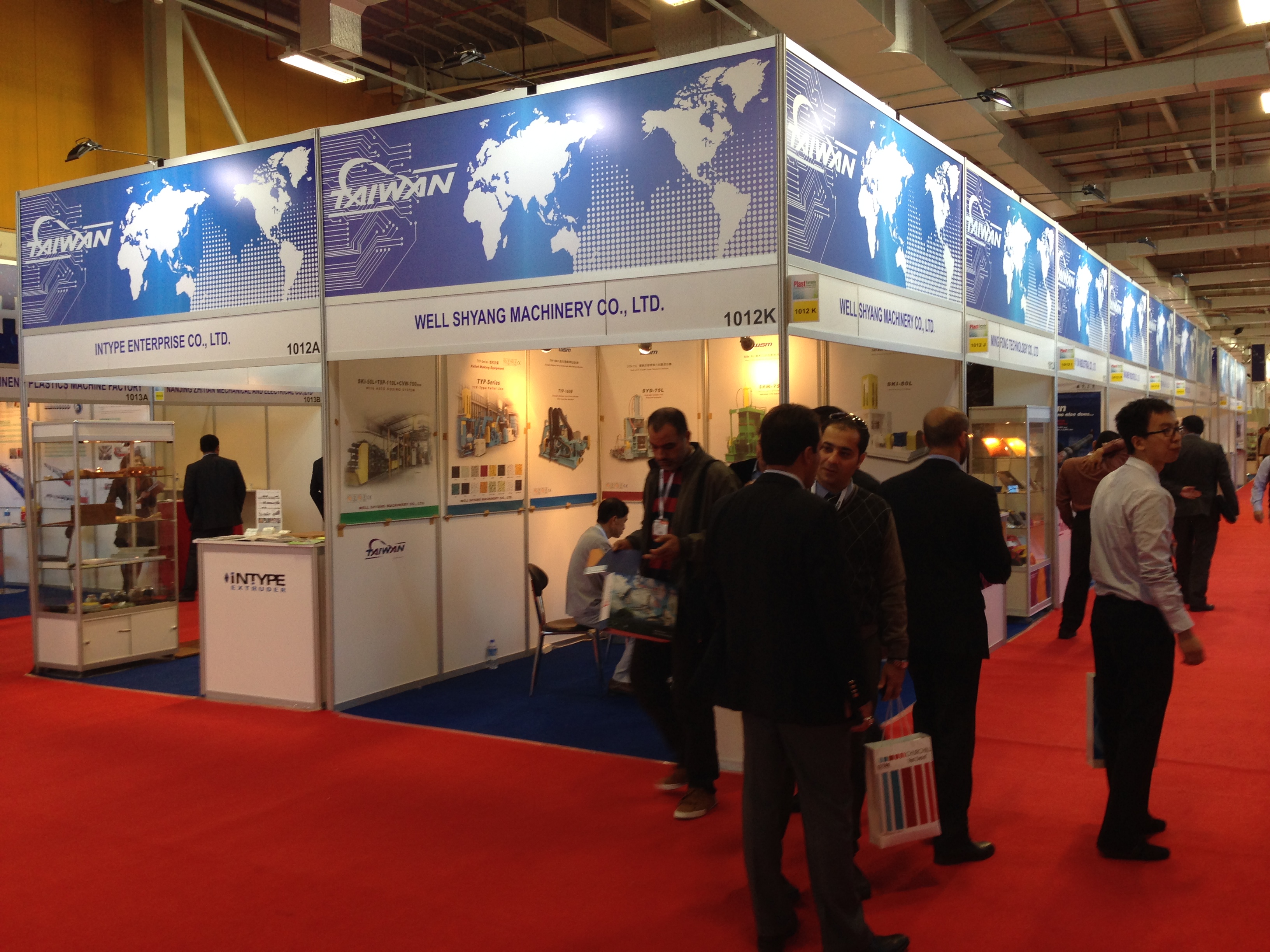 Ülke Pavilonları Ülke Pavilonları