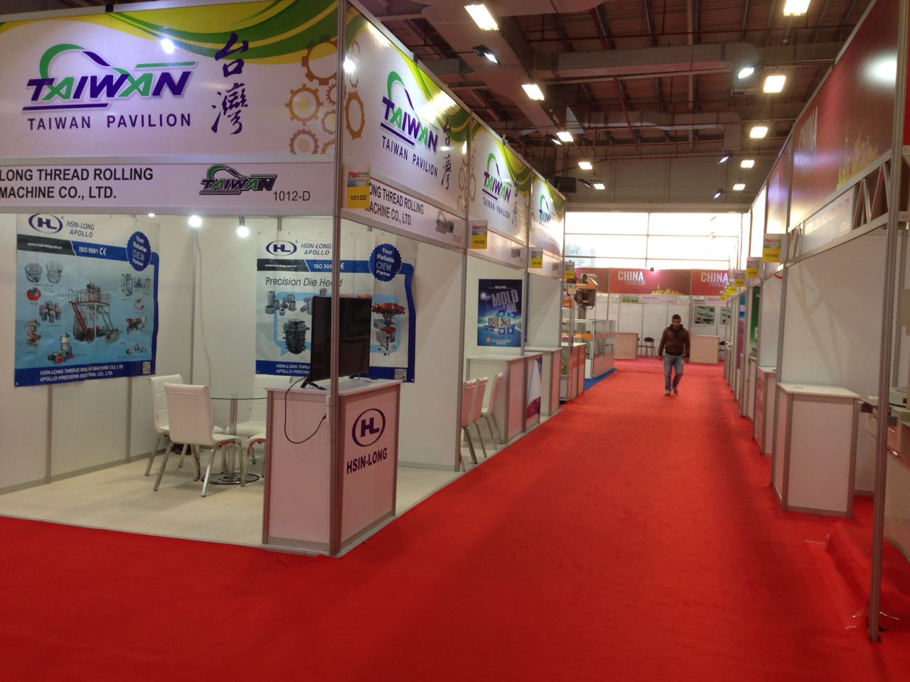 Ülke Pavilonları Ülke Pavilonları