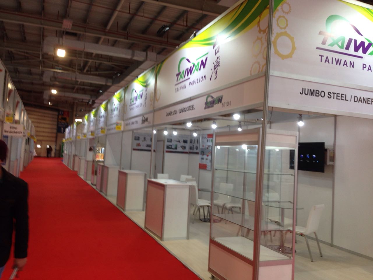 Ülke Pavilonları Ülke Pavilonları