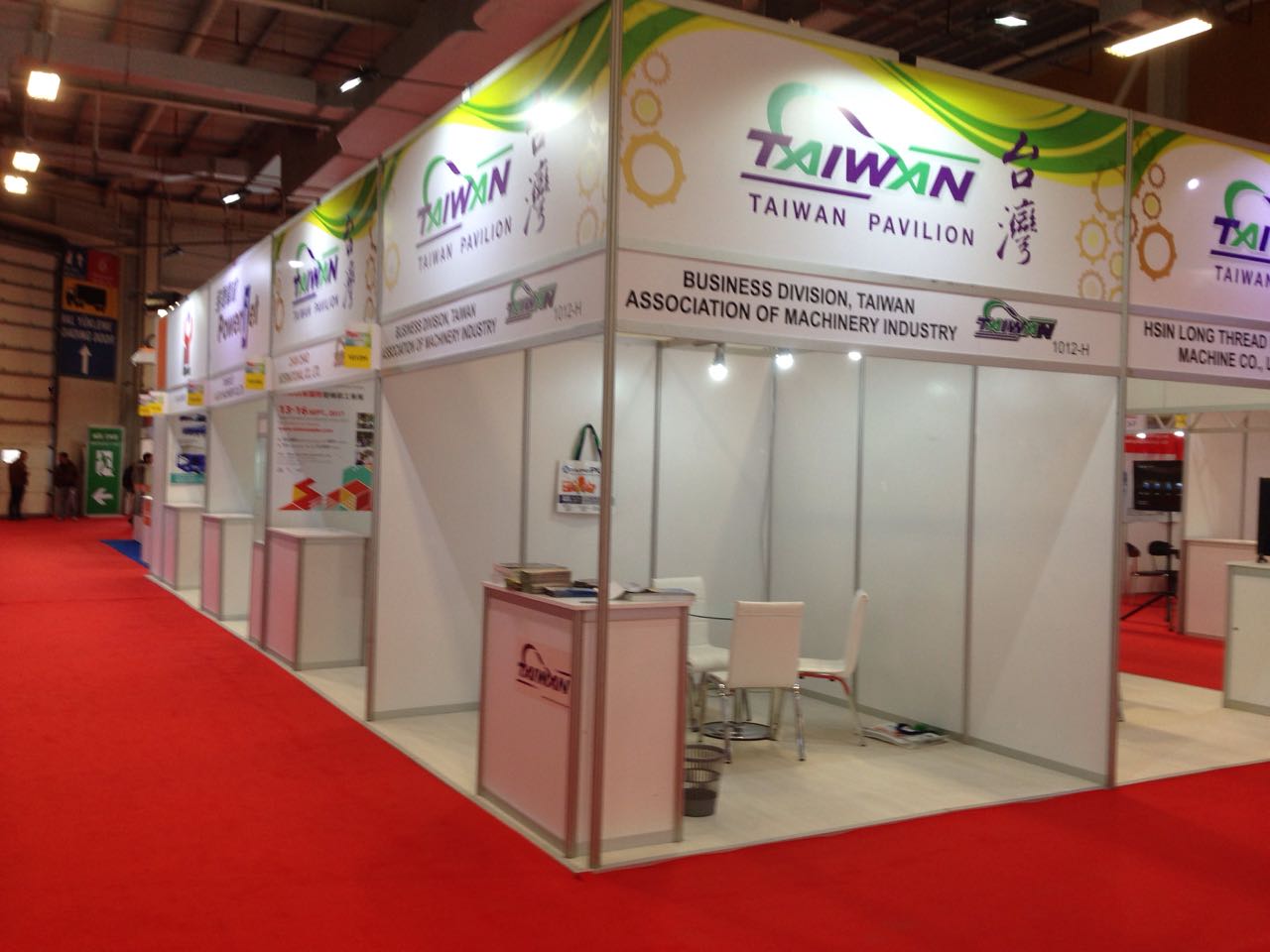 Ülke Pavilonları Ülke Pavilonları