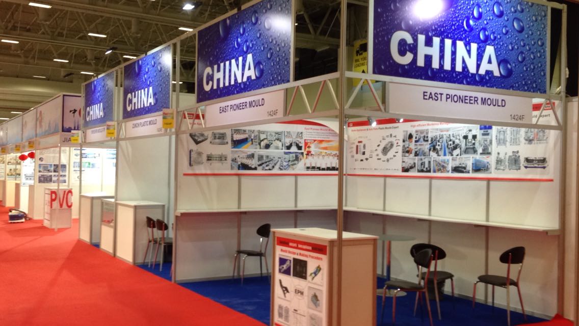 Ülke Pavilonları Ülke Pavilonları