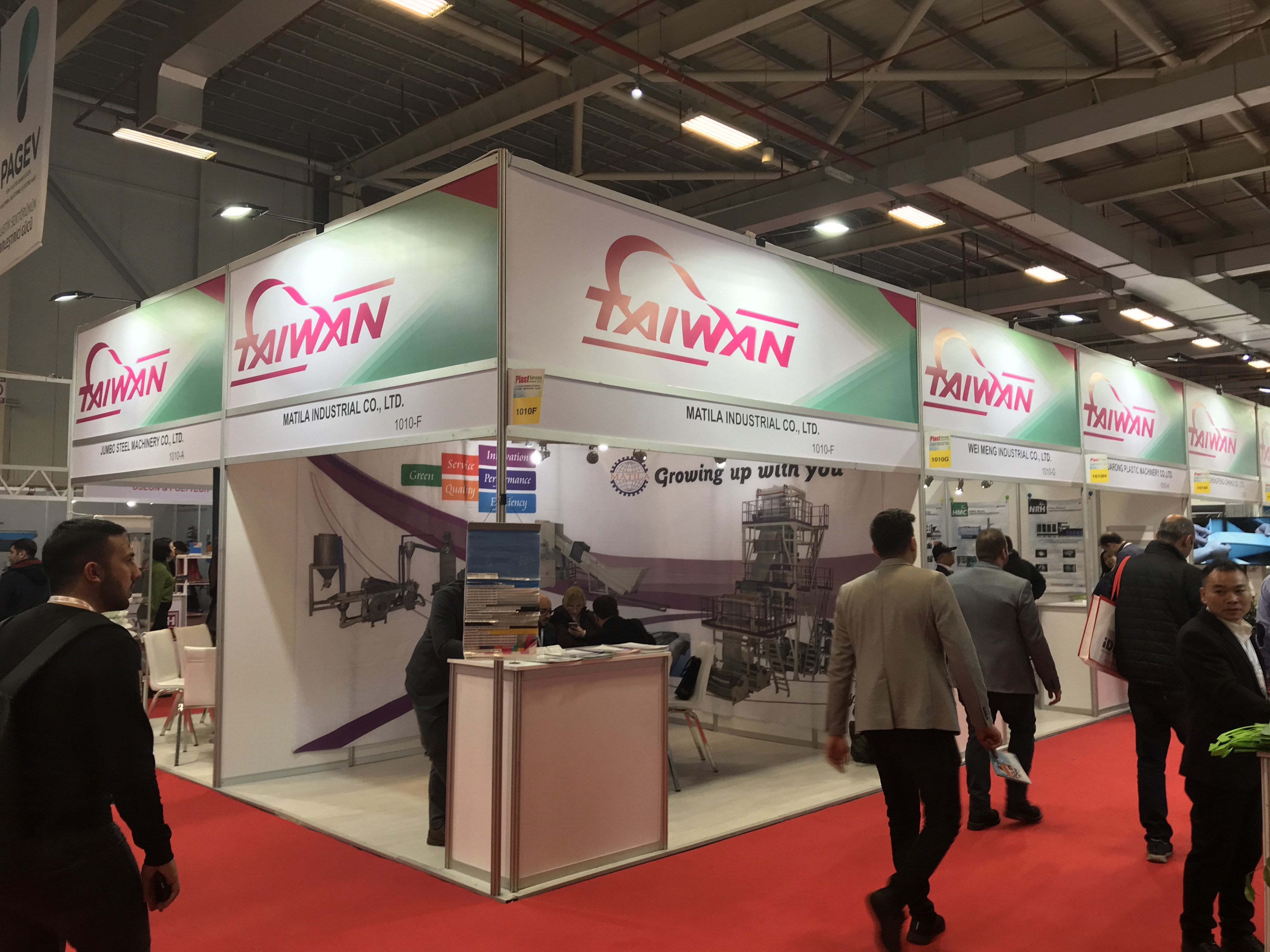 Ülke Pavilonları Ülke Pavilonları