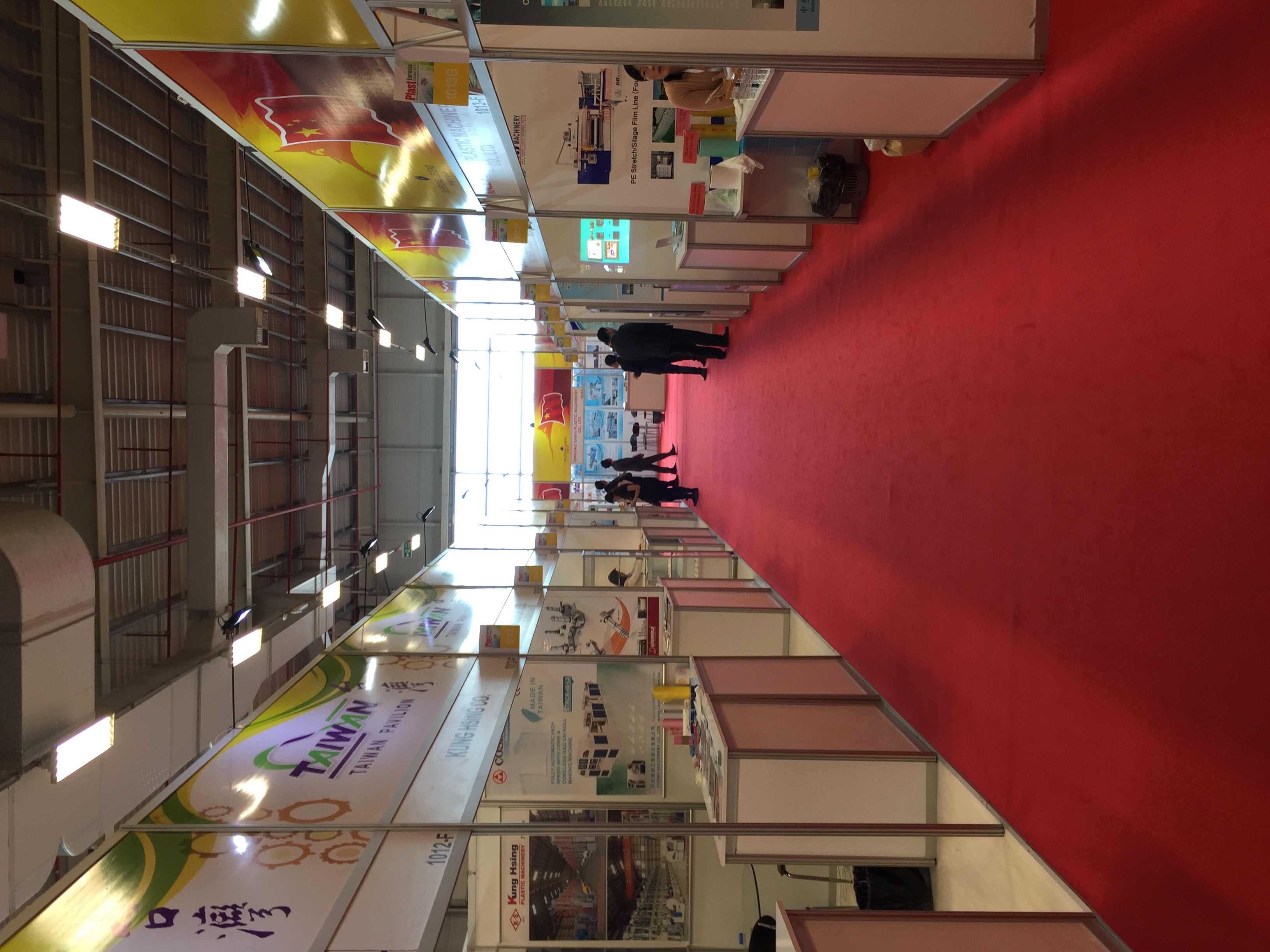 Ülke Pavilonları Ülke Pavilonları