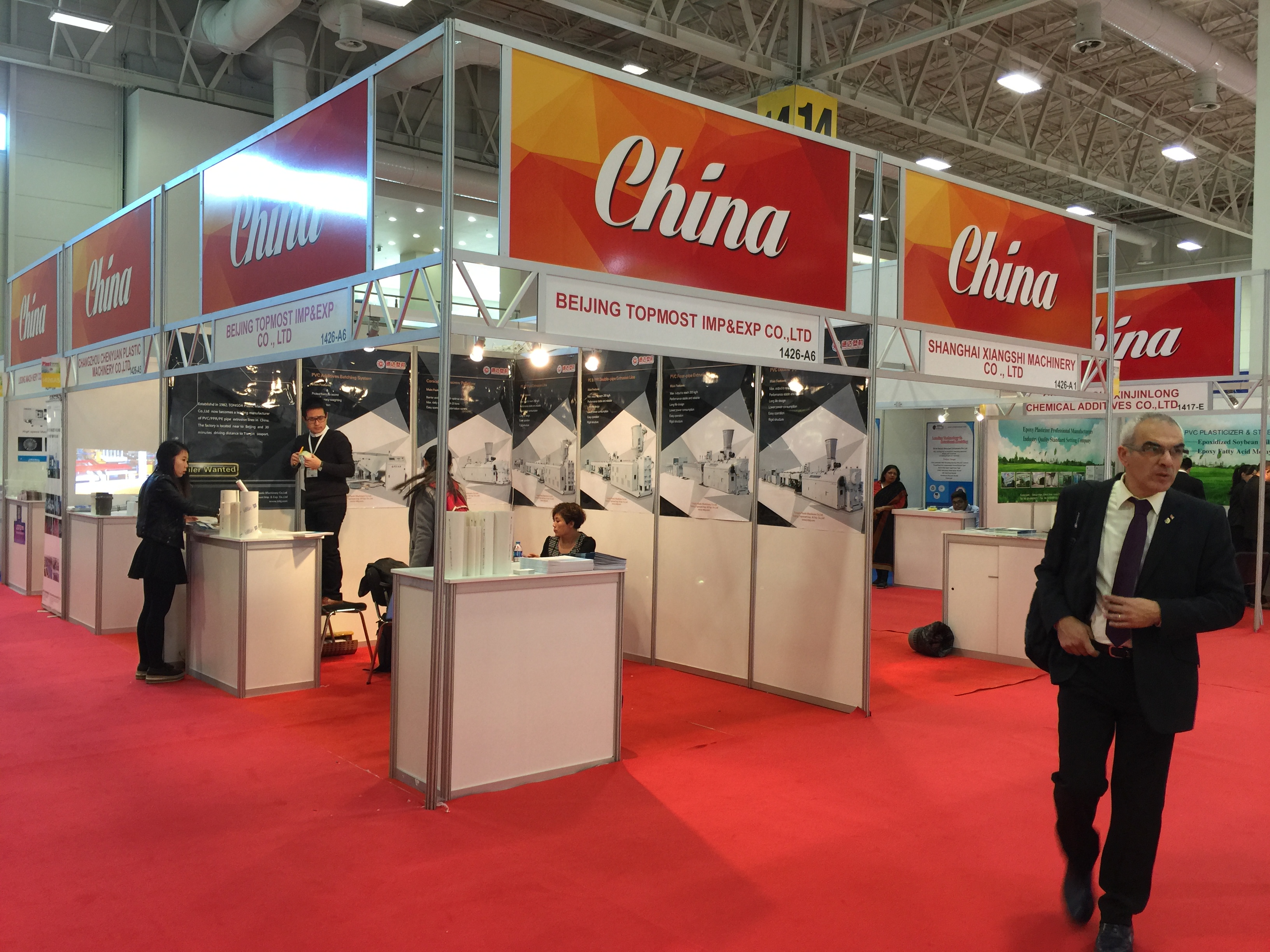 Ülke Pavilonları Ülke Pavilonları