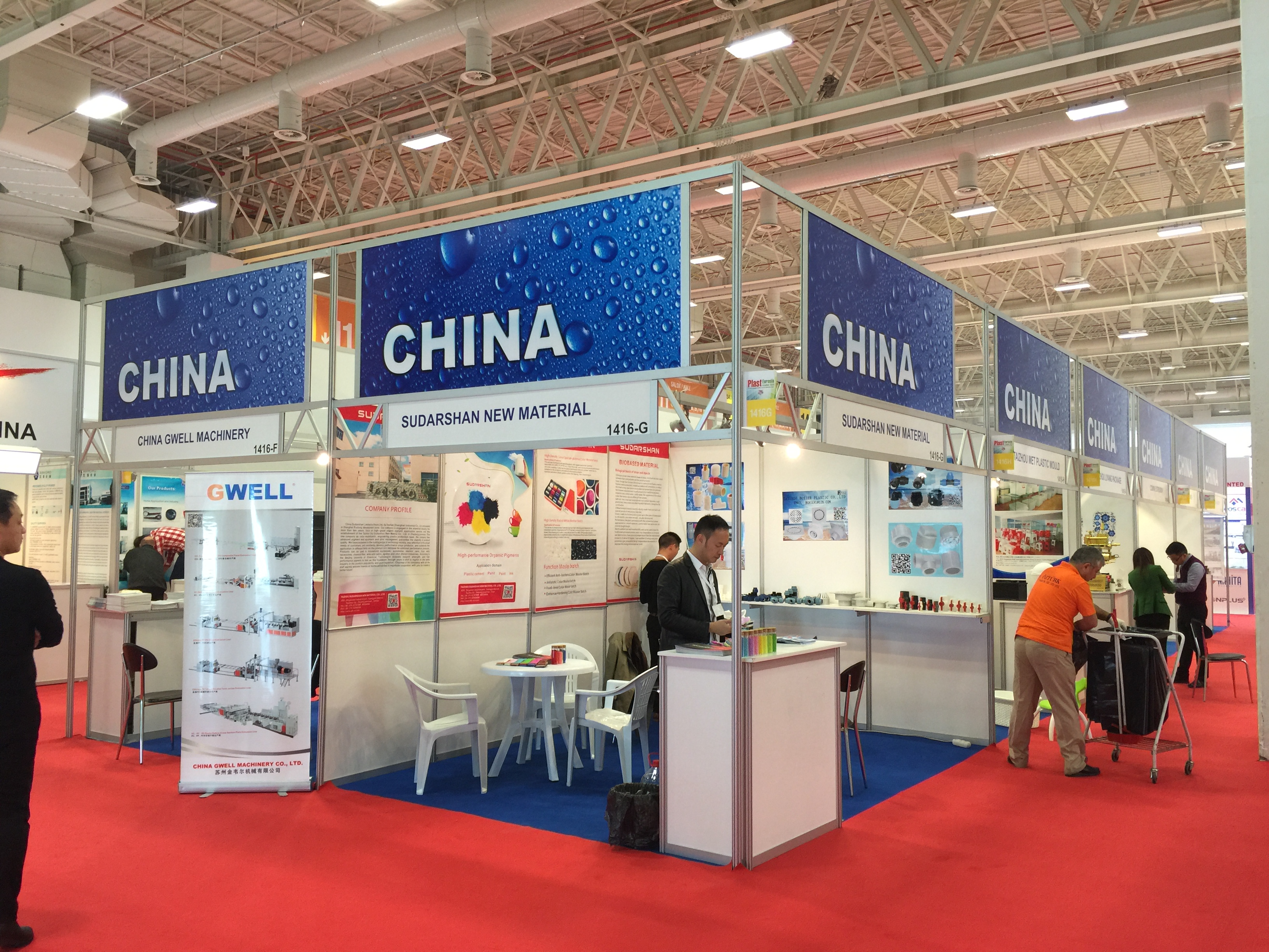 Ülke Pavilonları Ülke Pavilonları