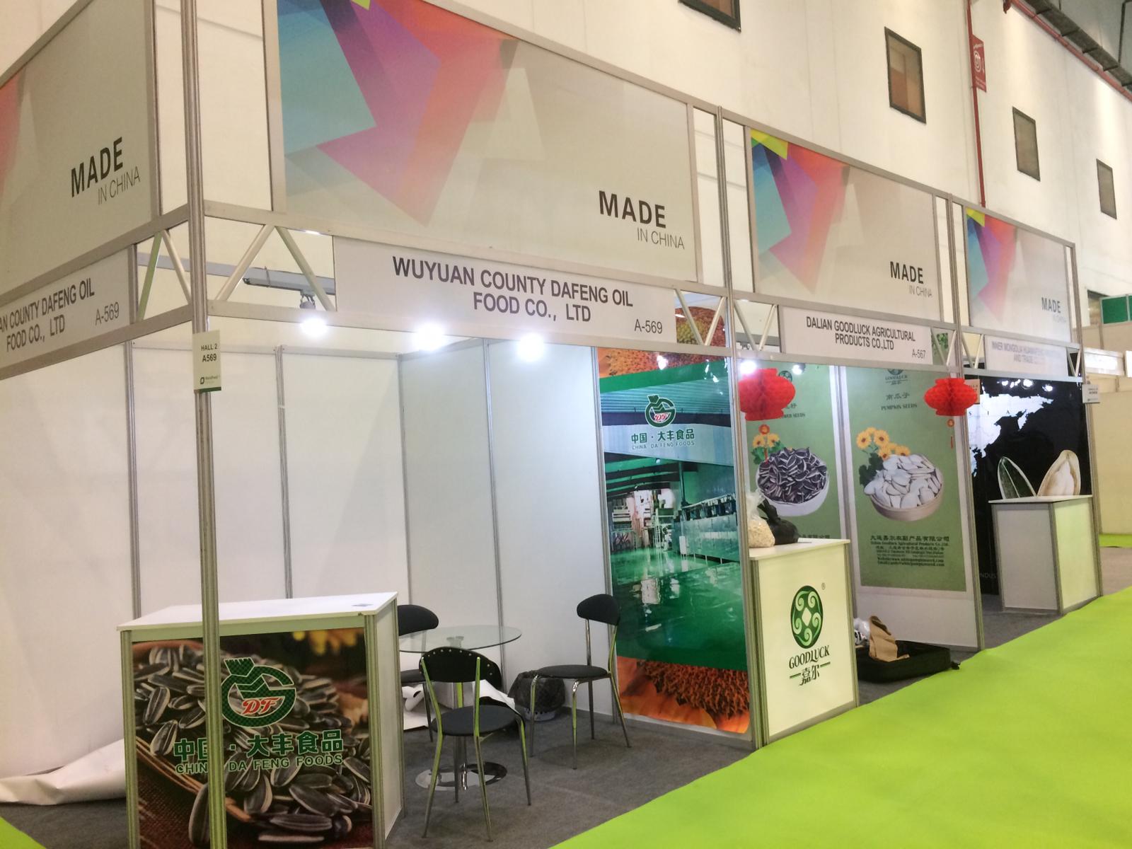 Ülke Pavilonları Ülke Pavilonları