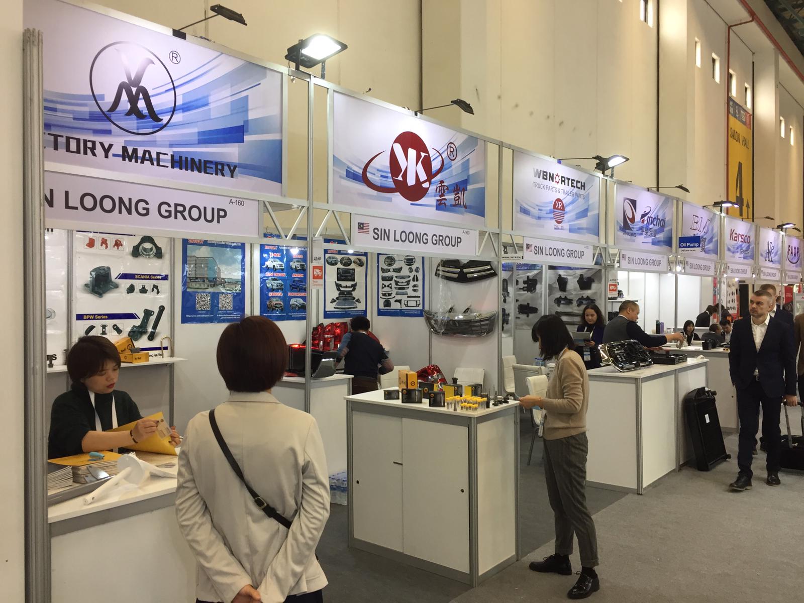 Ülke Pavilonları Ülke Pavilonları