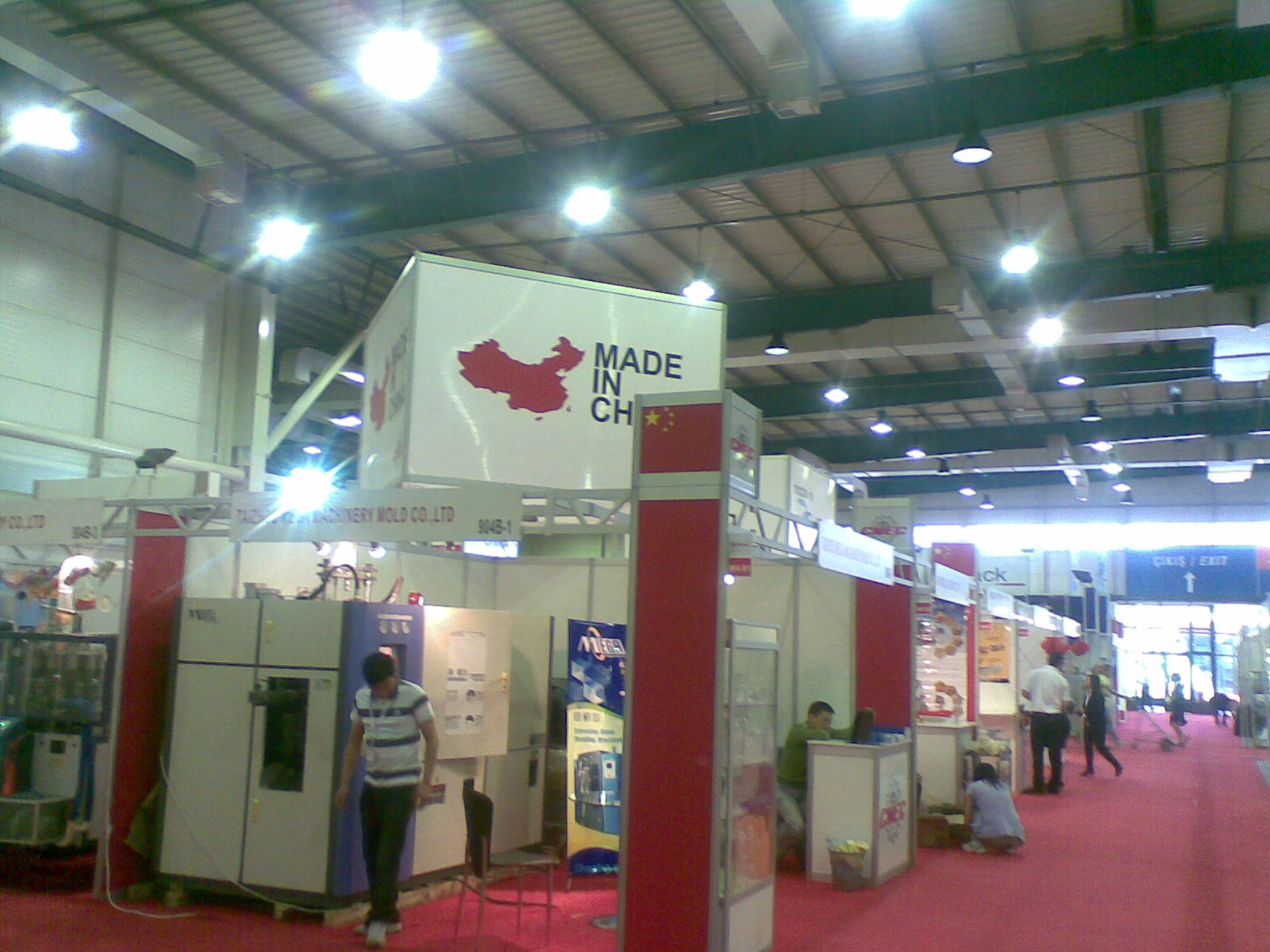 Ülke Pavilonları Ülke Pavilonları