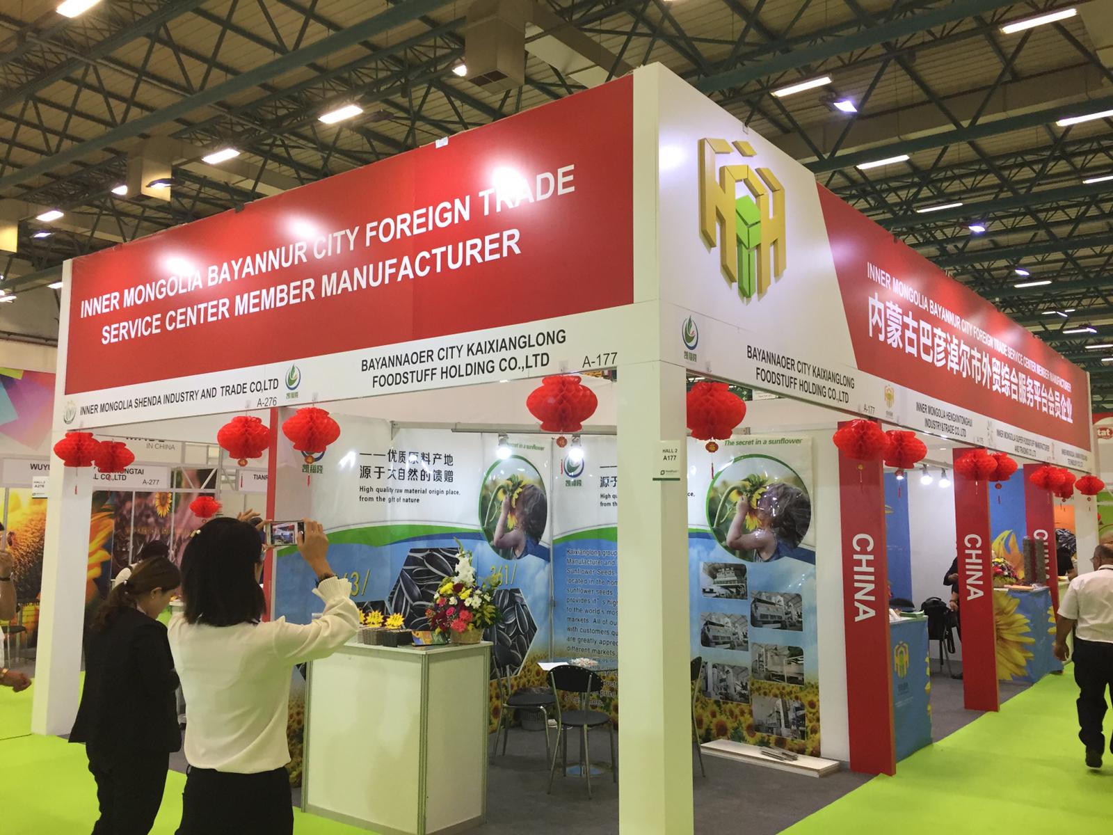 Ülke Pavilonları Ülke Pavilonları