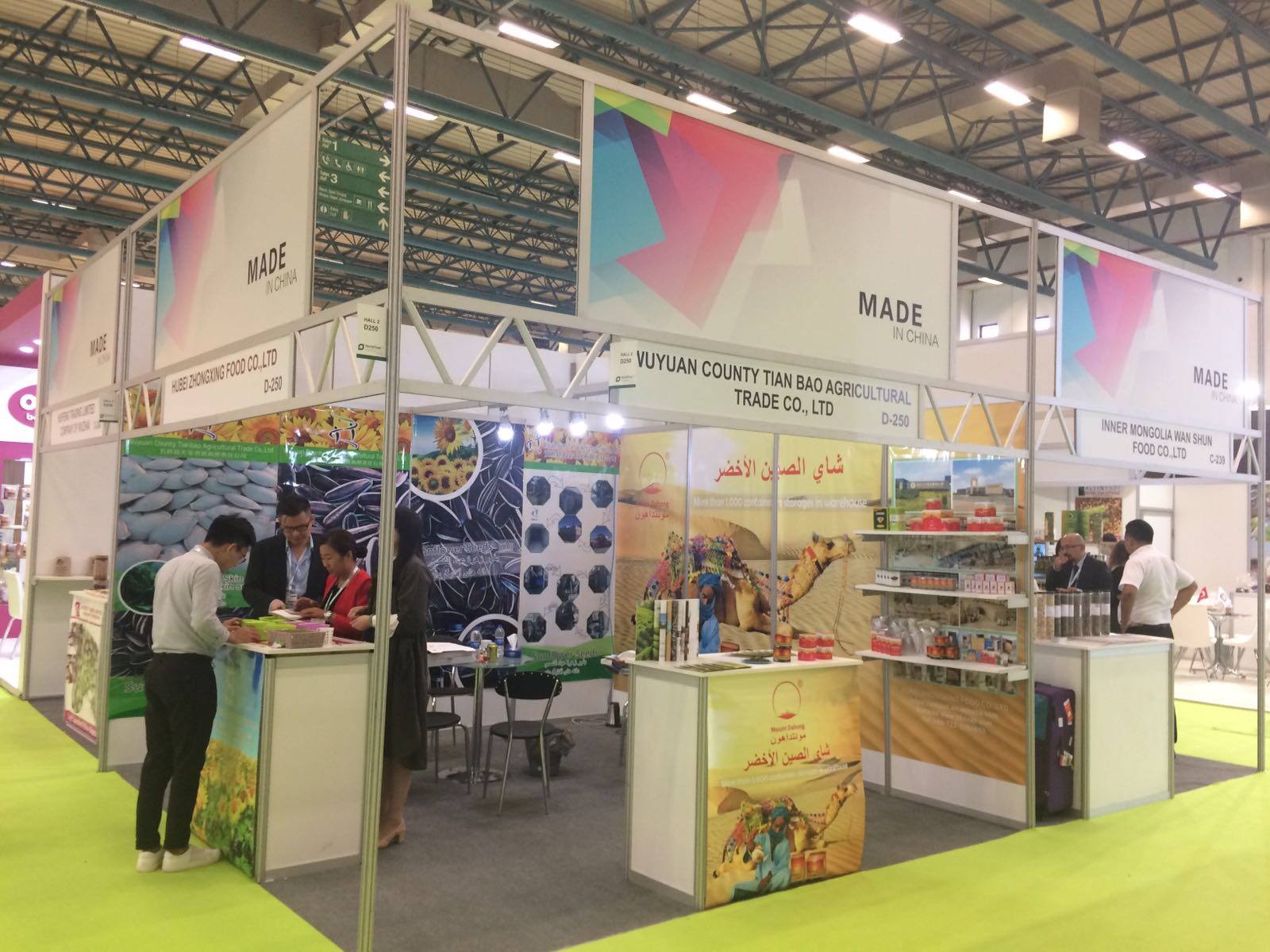 Ülke Pavilonları Ülke Pavilonları