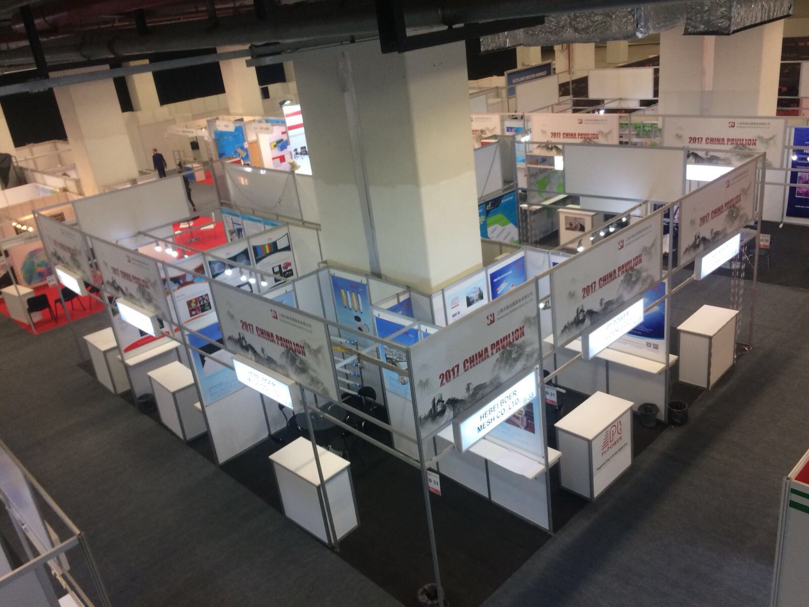 Ülke Pavilonları Ülke Pavilonları