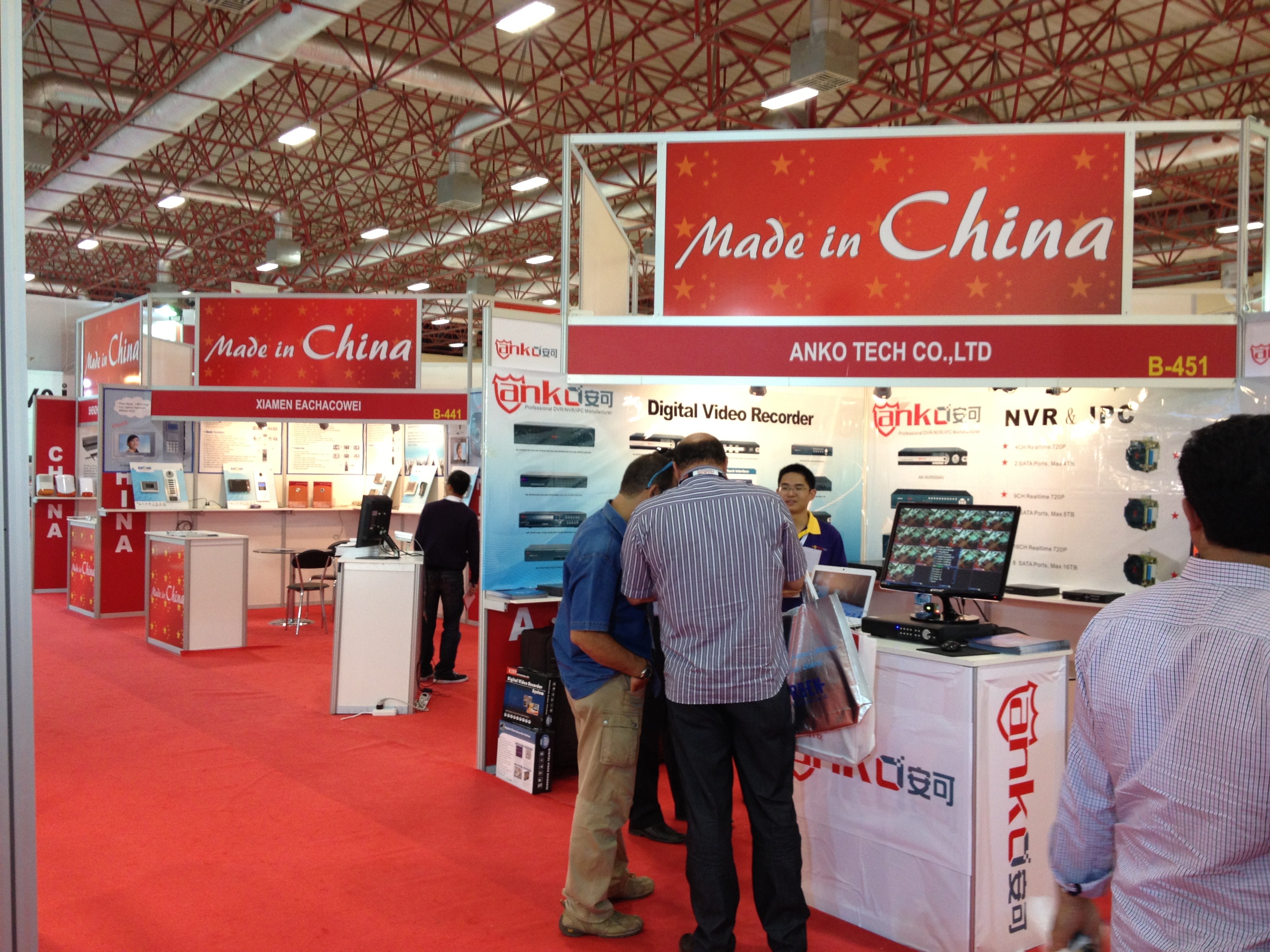 Ülke Pavilonları Ülke Pavilonları