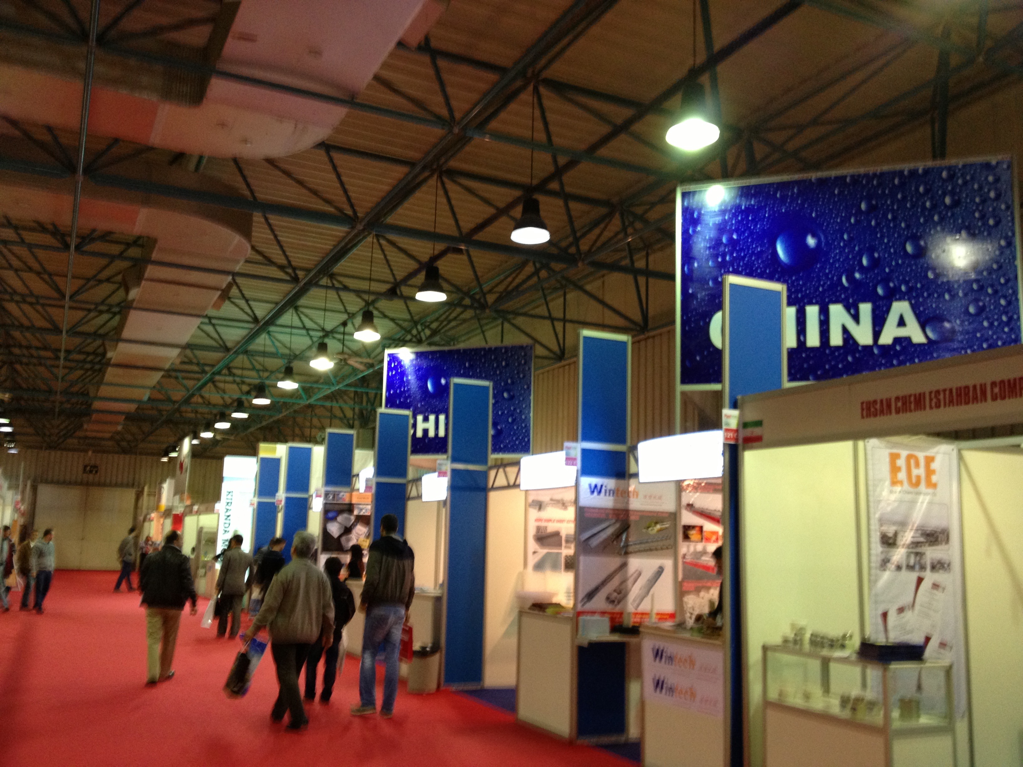 Ülke Pavilonları Ülke Pavilonları