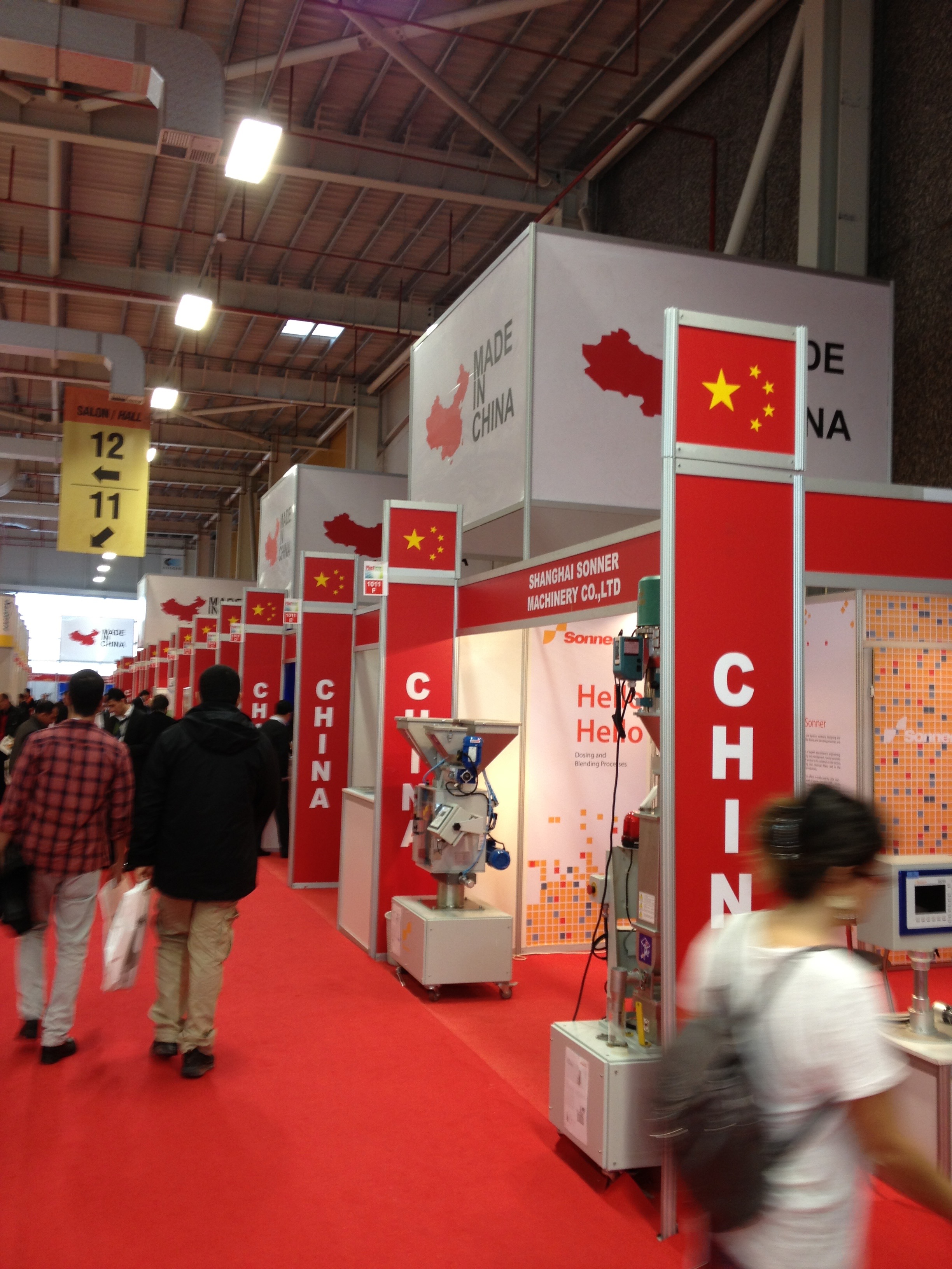 Ülke Pavilonları Ülke Pavilonları