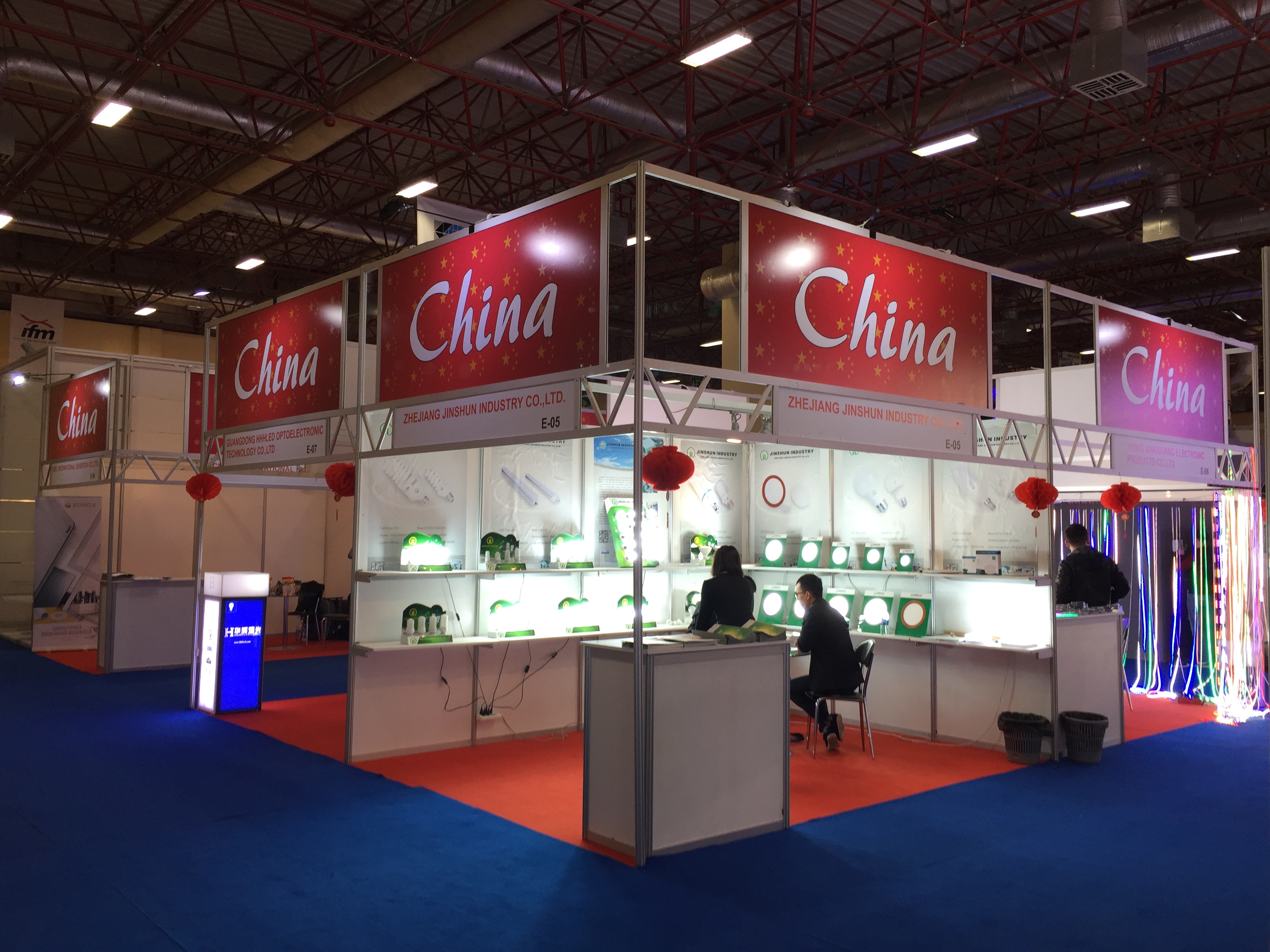 Ülke Pavilonları Ülke Pavilonları