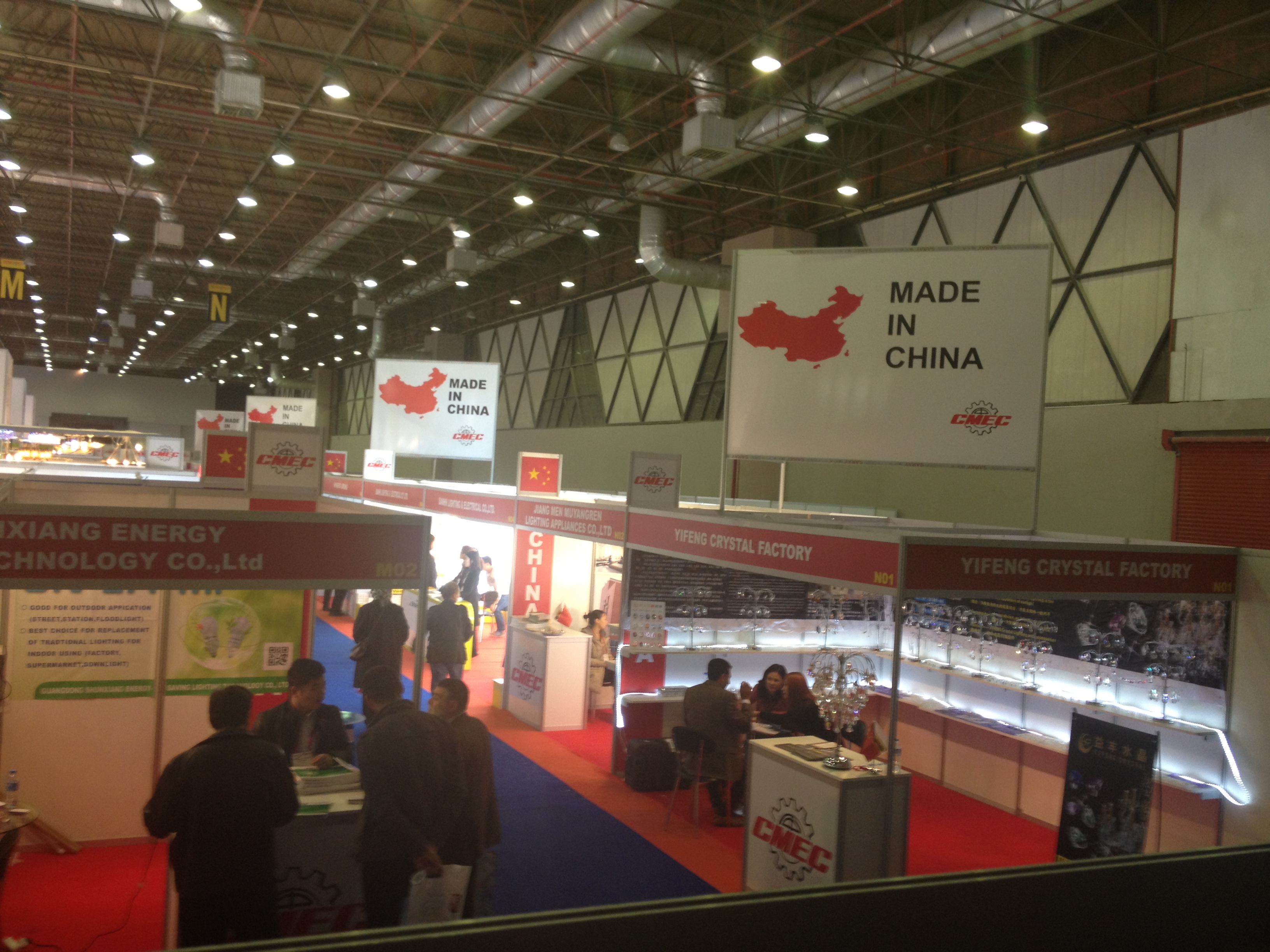 Ülke Pavilonları Ülke Pavilonları