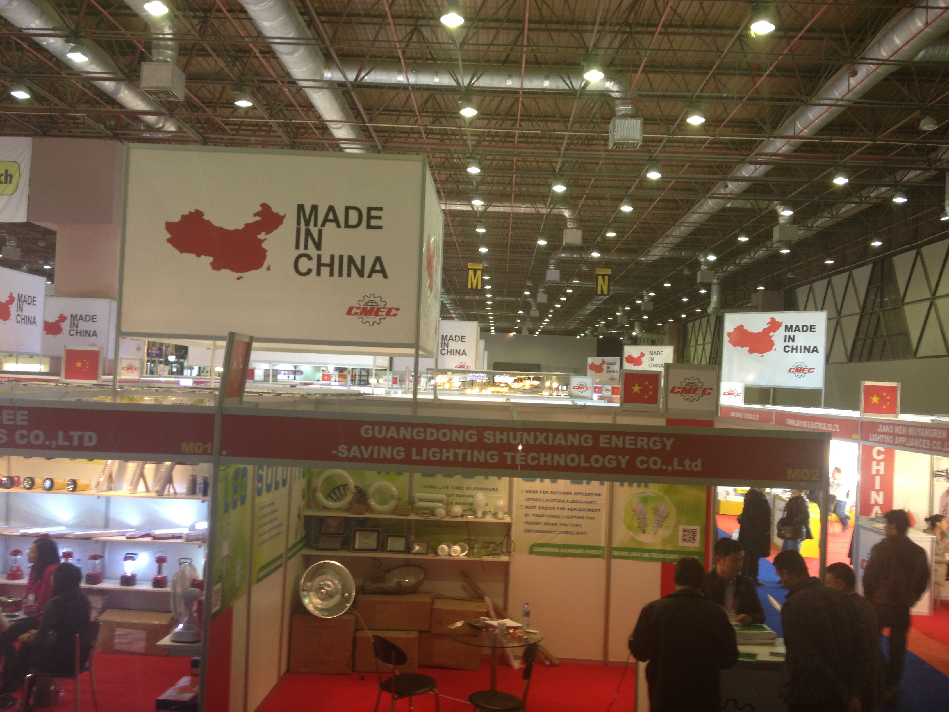 Ülke Pavilonları Ülke Pavilonları