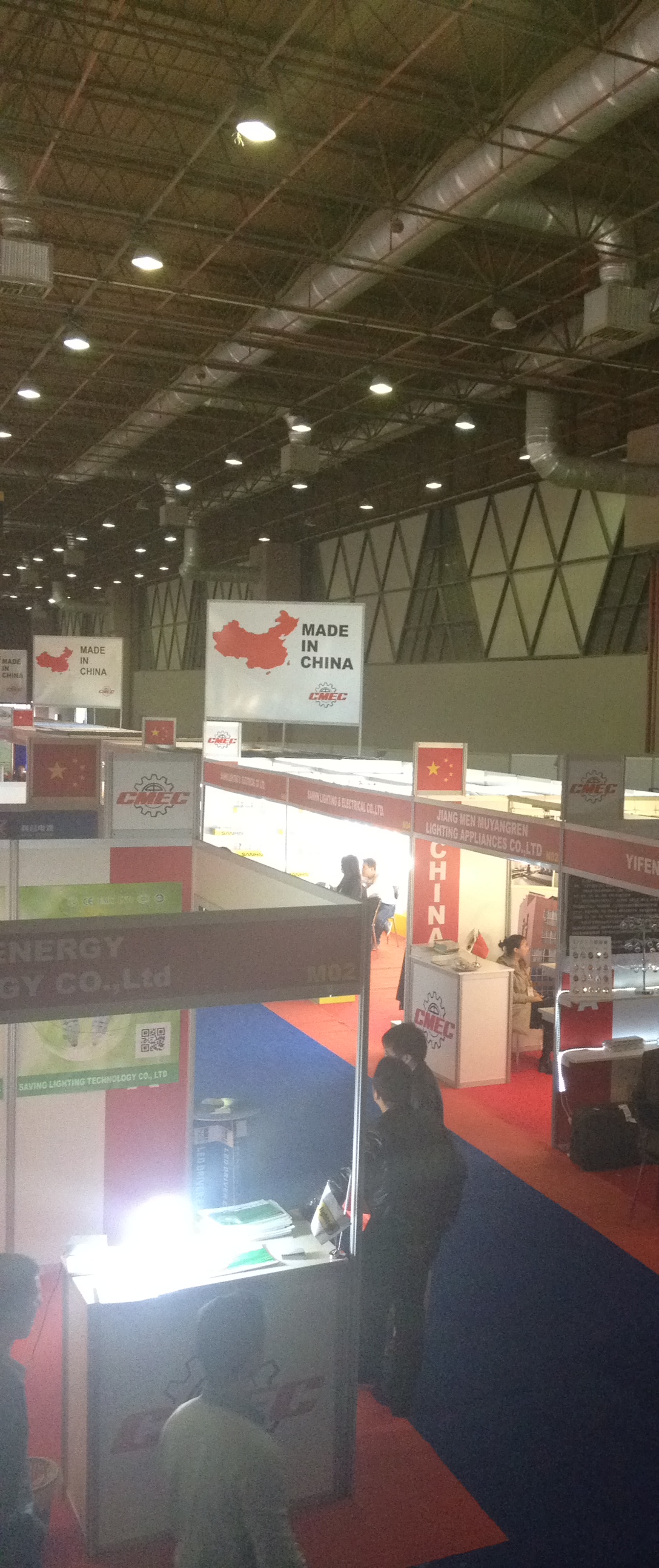 Ülke Pavilonları Ülke Pavilonları