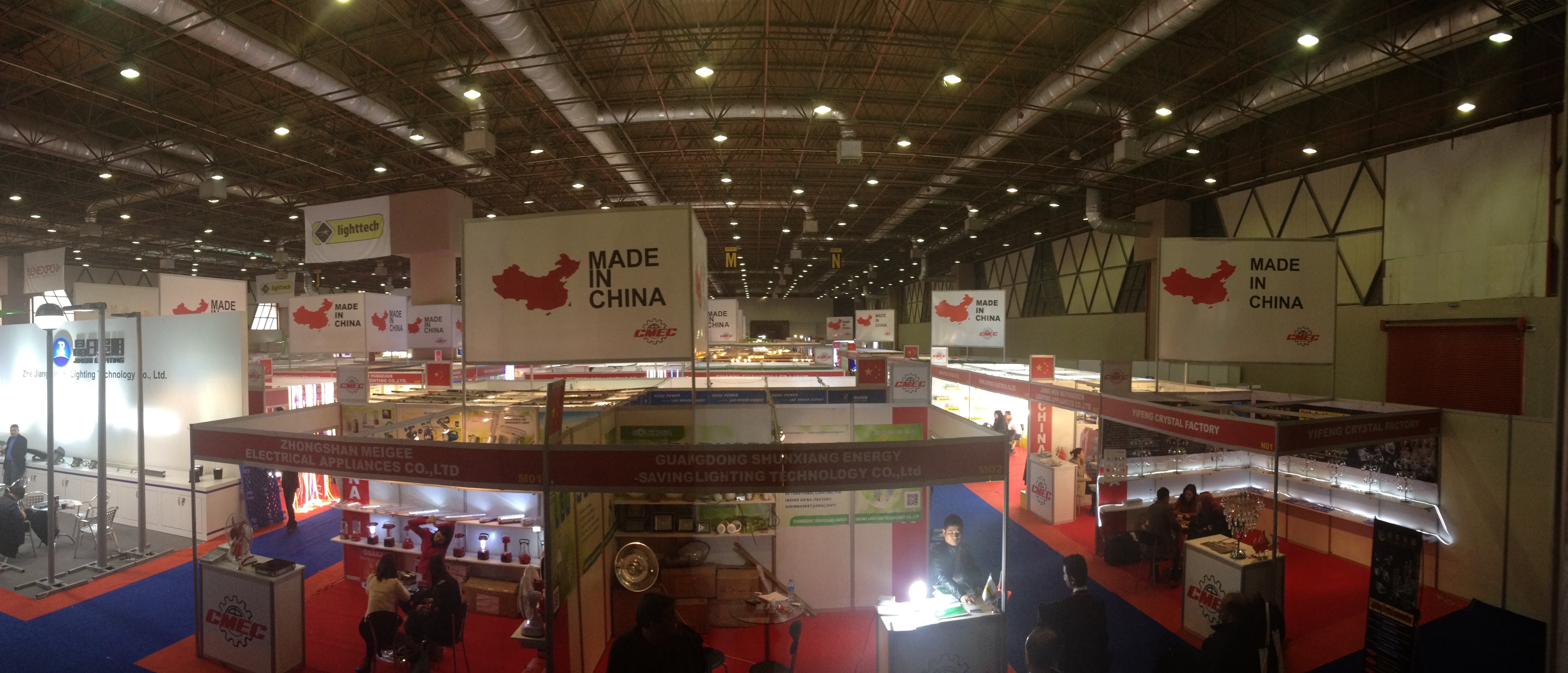 Ülke Pavilonları Ülke Pavilonları