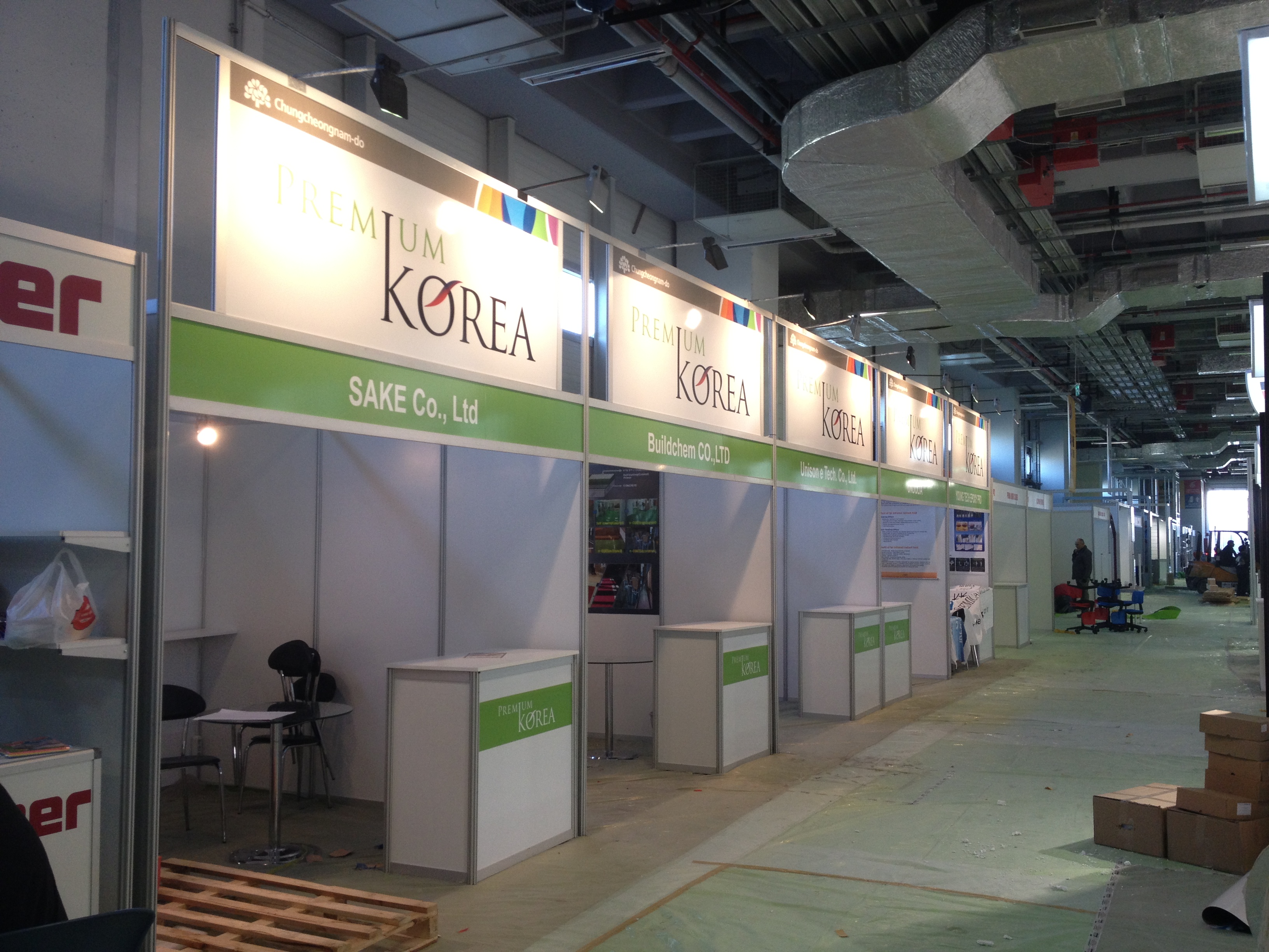 Ülke Pavilonları Ülke Pavilonları