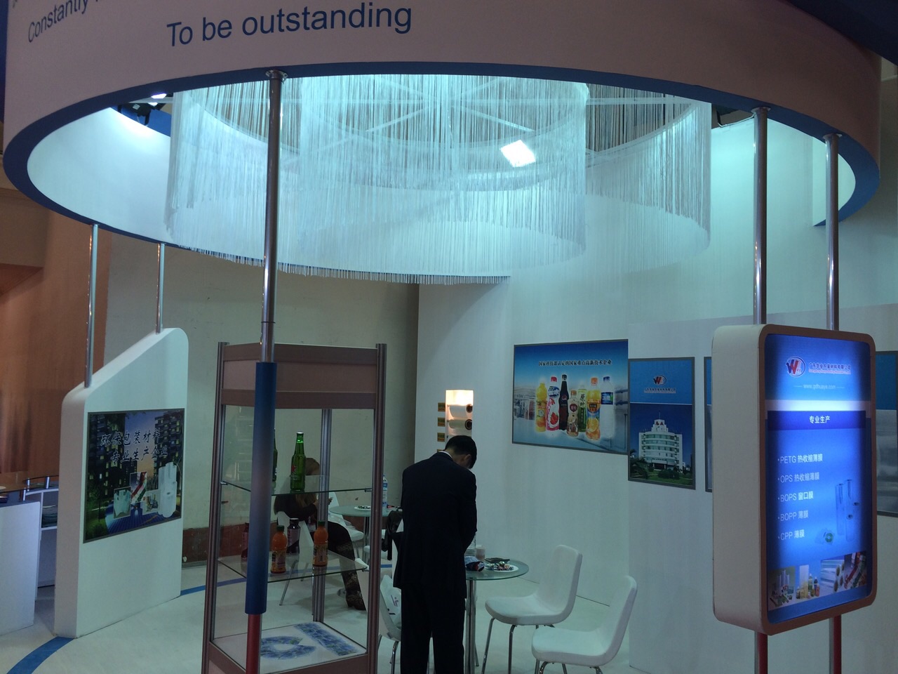 Ahşap Stand Üç Tarafı Açık Stand