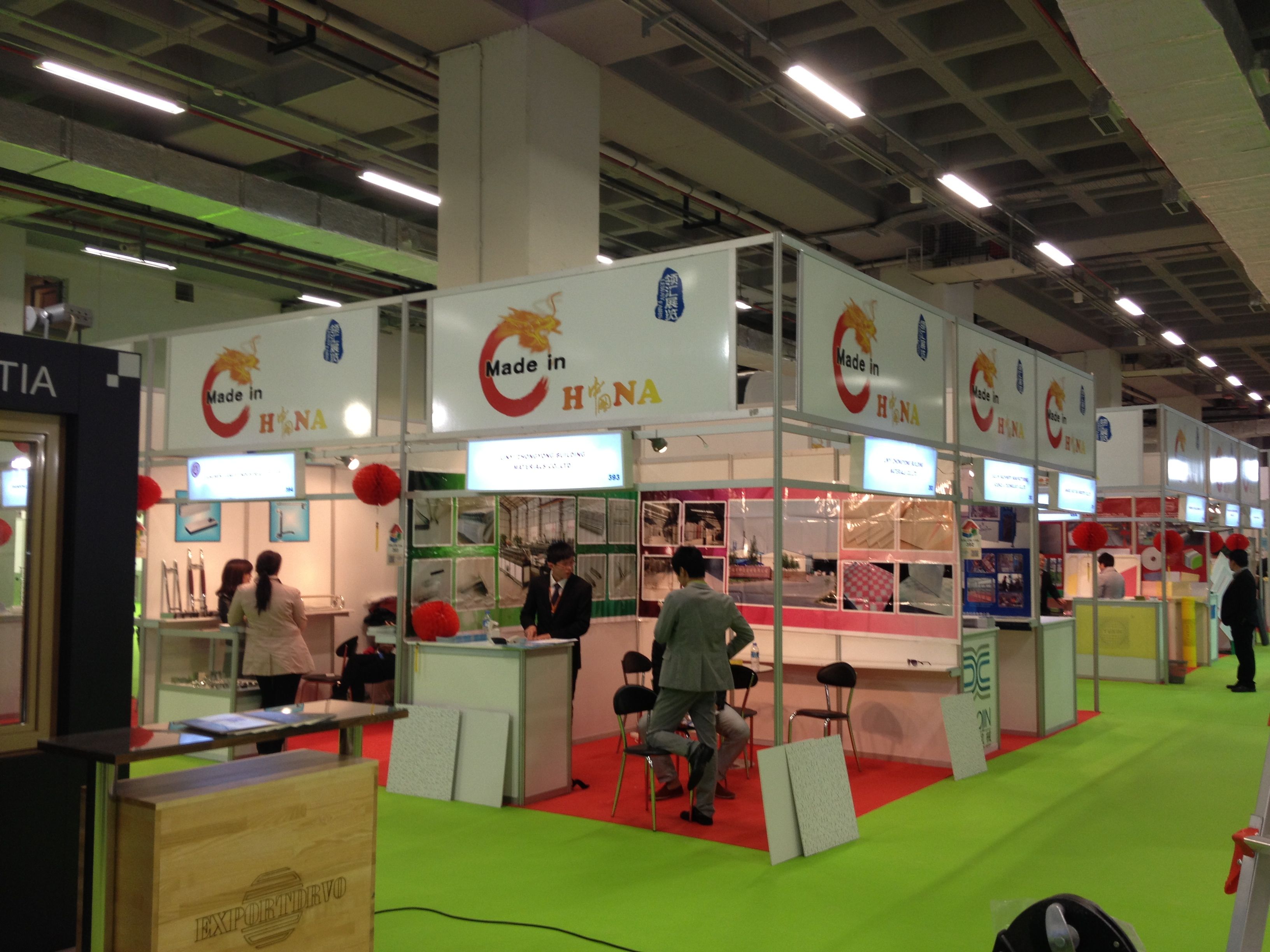 Ülke Pavilonları Ülke Pavilonları