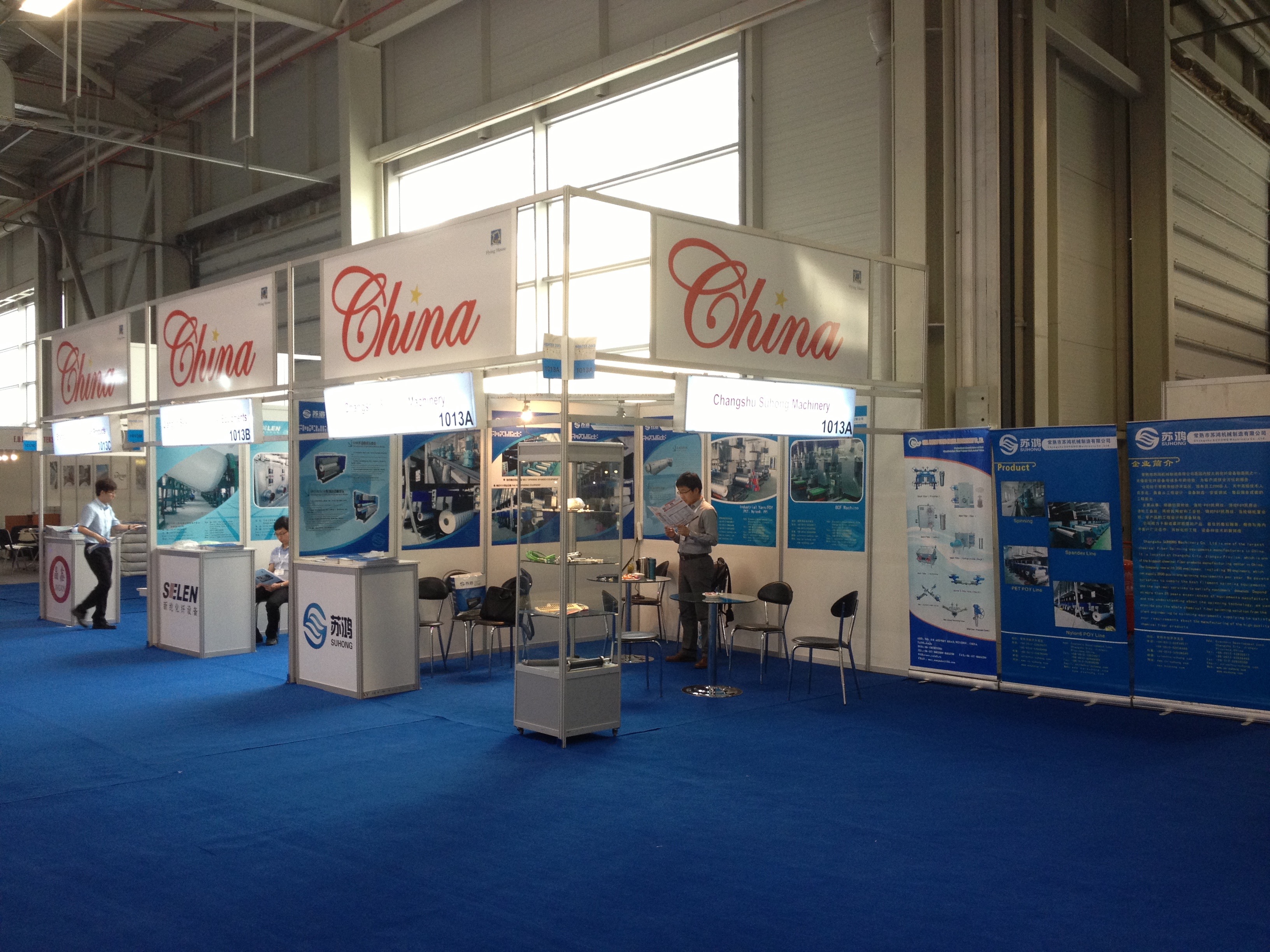 Ülke Pavilonları Ülke Pavilonları