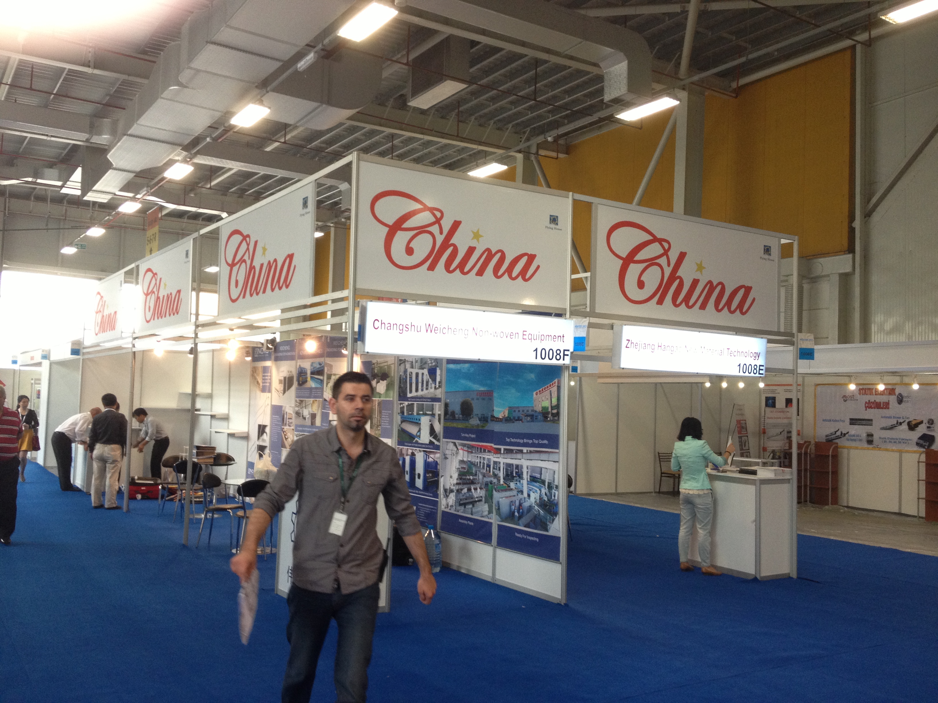 Ülke Pavilonları Ülke Pavilonları