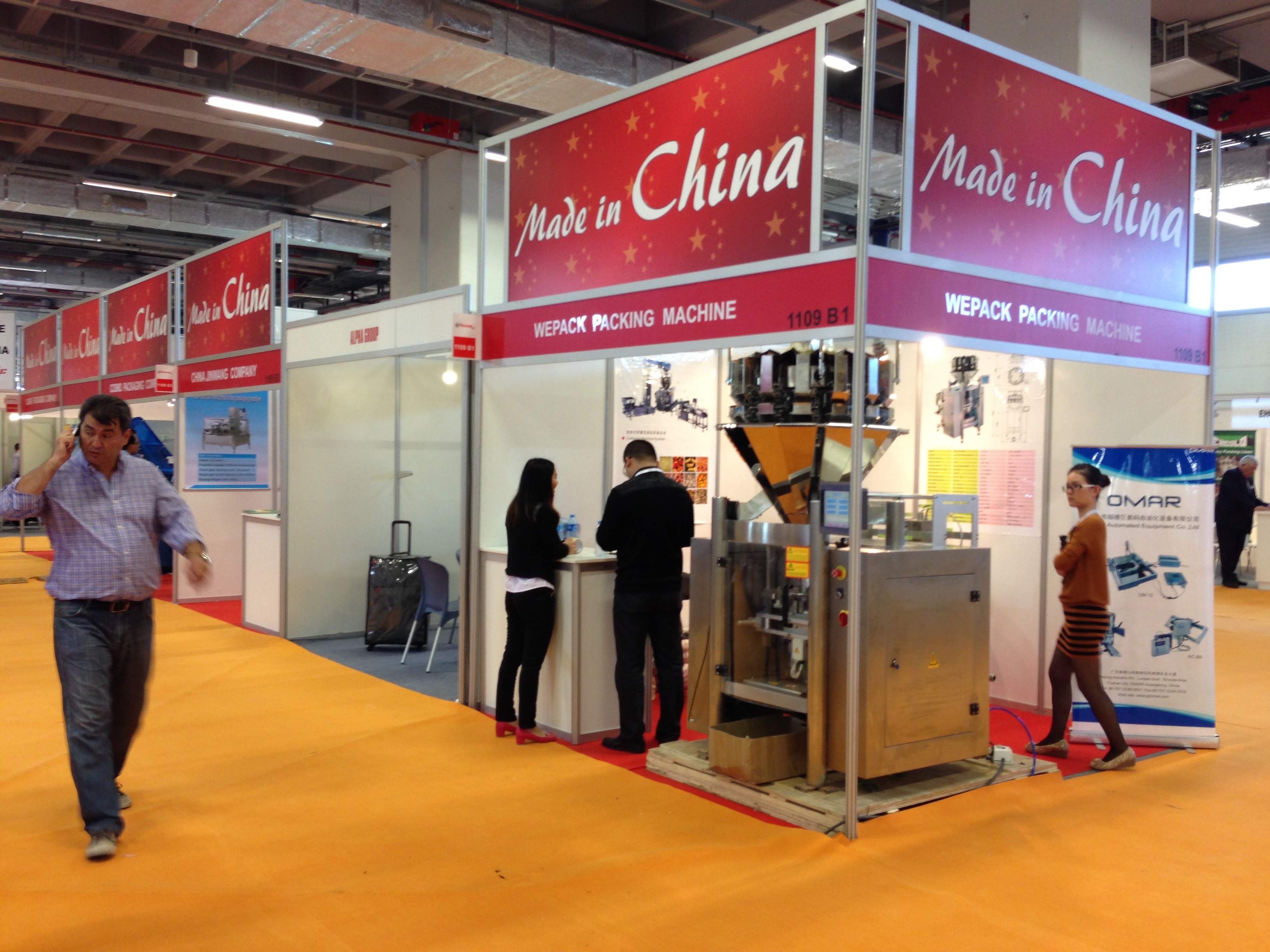 Ülke Pavilonları Ülke Pavilonları