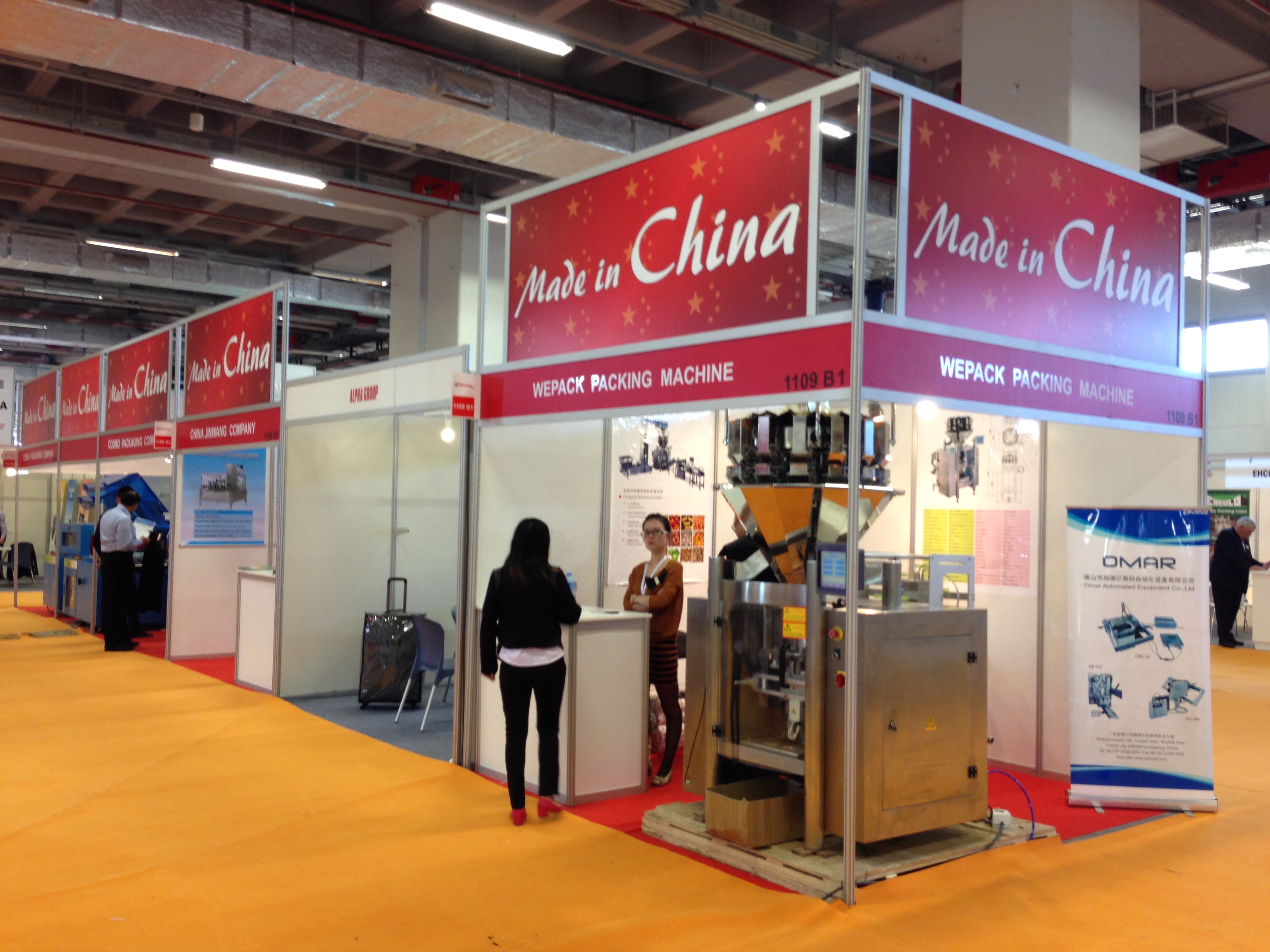 Ülke Pavilonları Ülke Pavilonları