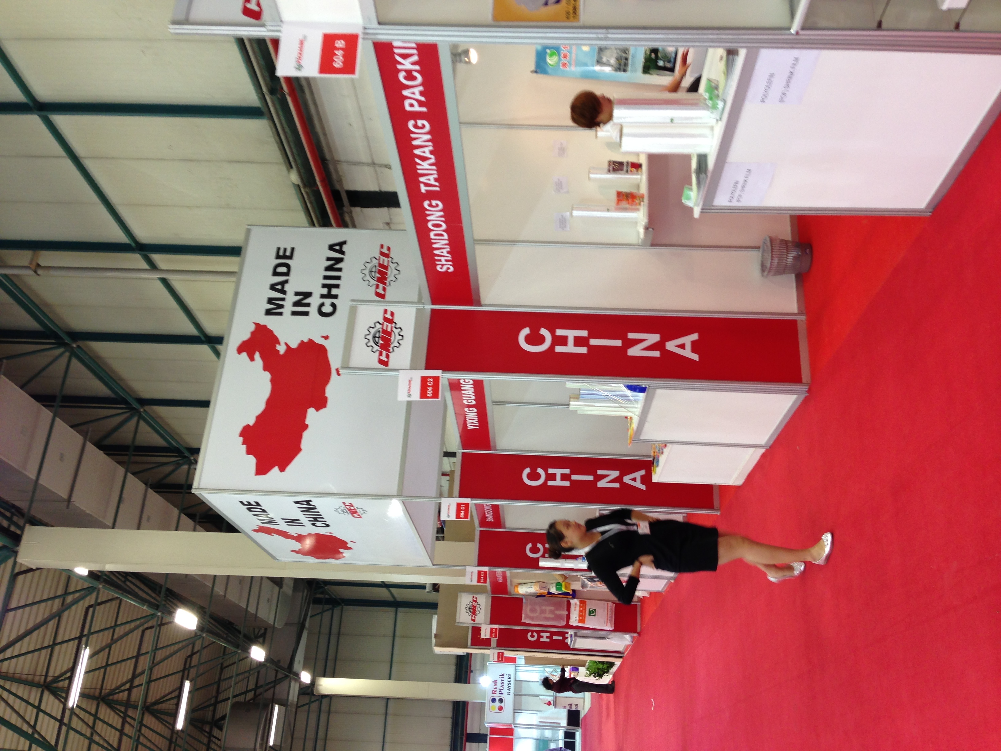 Ülke Pavilonları Ülke Pavilonları