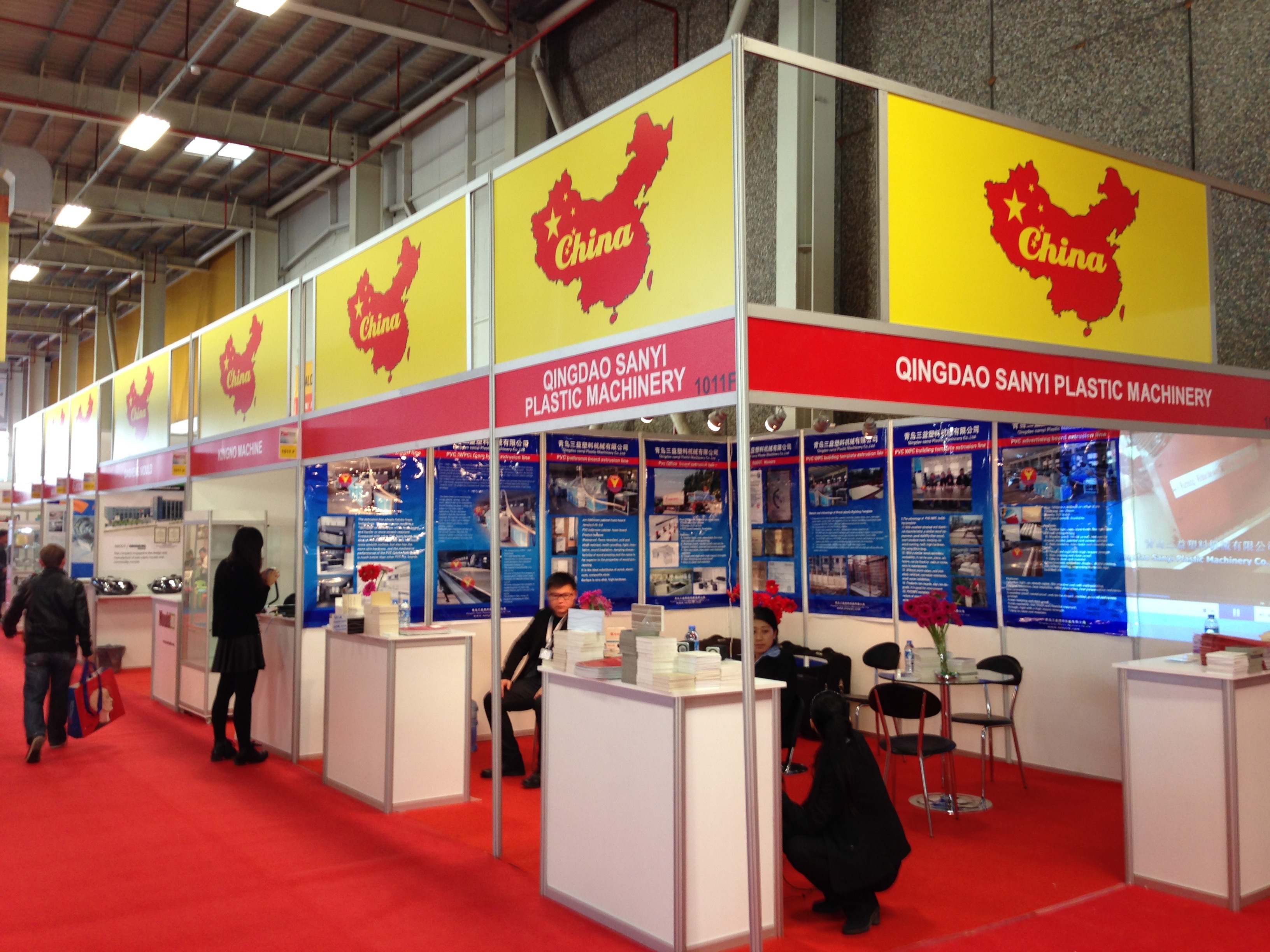 Ülke Pavilonları Ülke Pavilonları