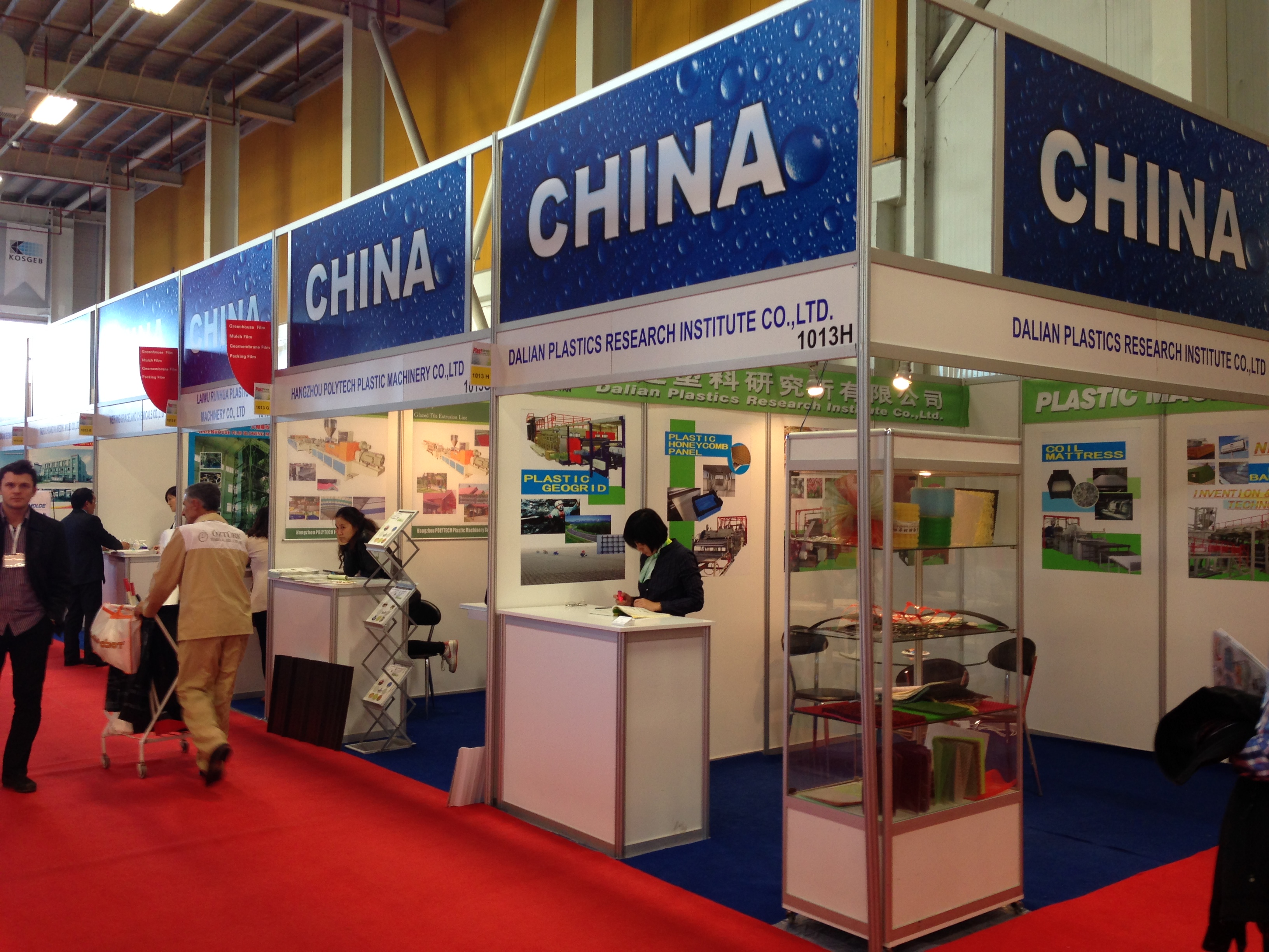 Ülke Pavilonları Ülke Pavilonları