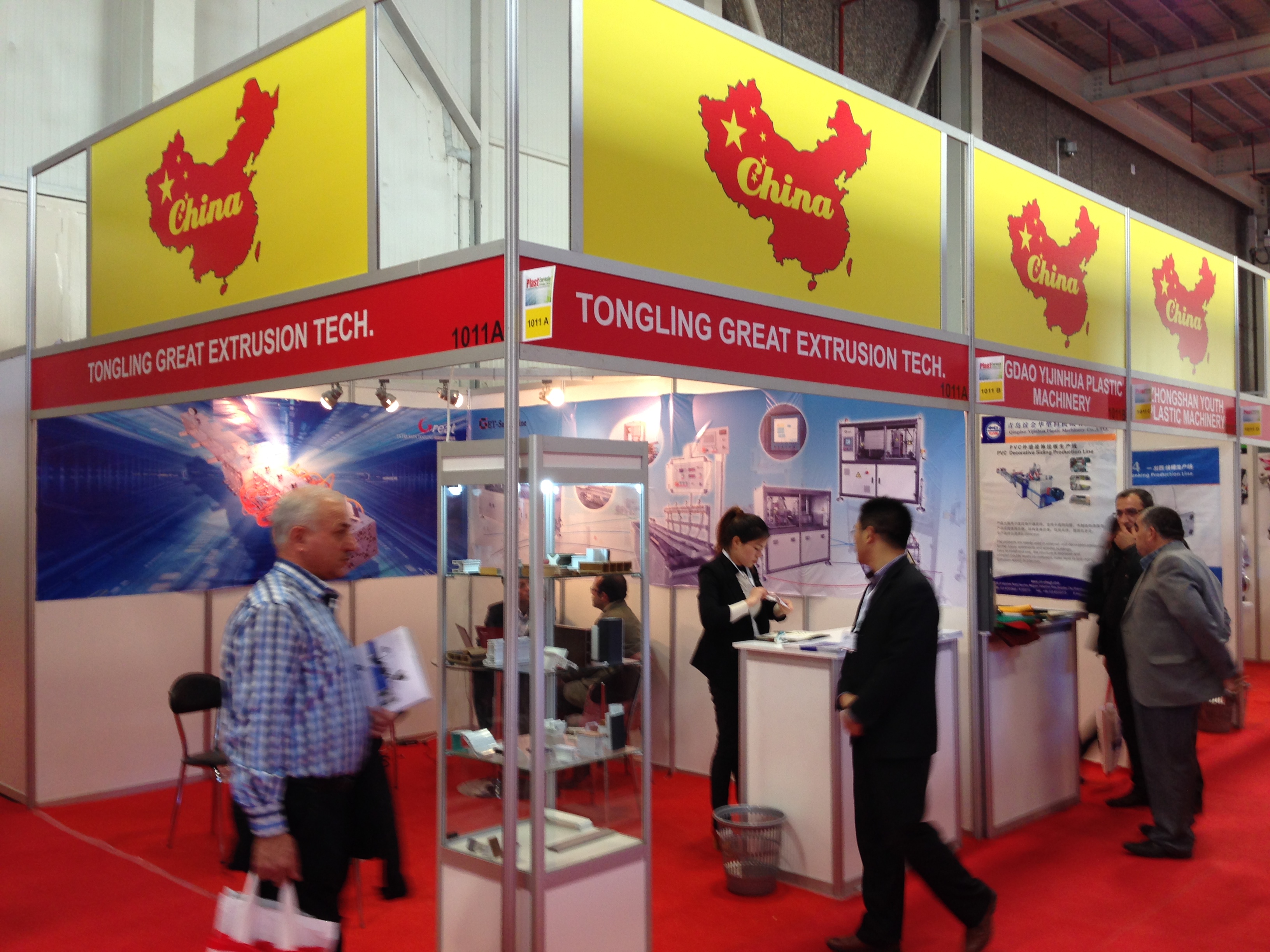 Ülke Pavilonları Ülke Pavilonları